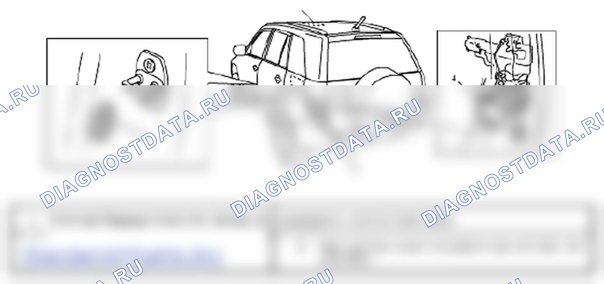 Рис. 3: РАСПОЛОЖЕНИЕ СИСТЕМЫ ВНУТРЕННЕГО ОСВЕЩЕНИЯ. Suzuki Grand Vitara II