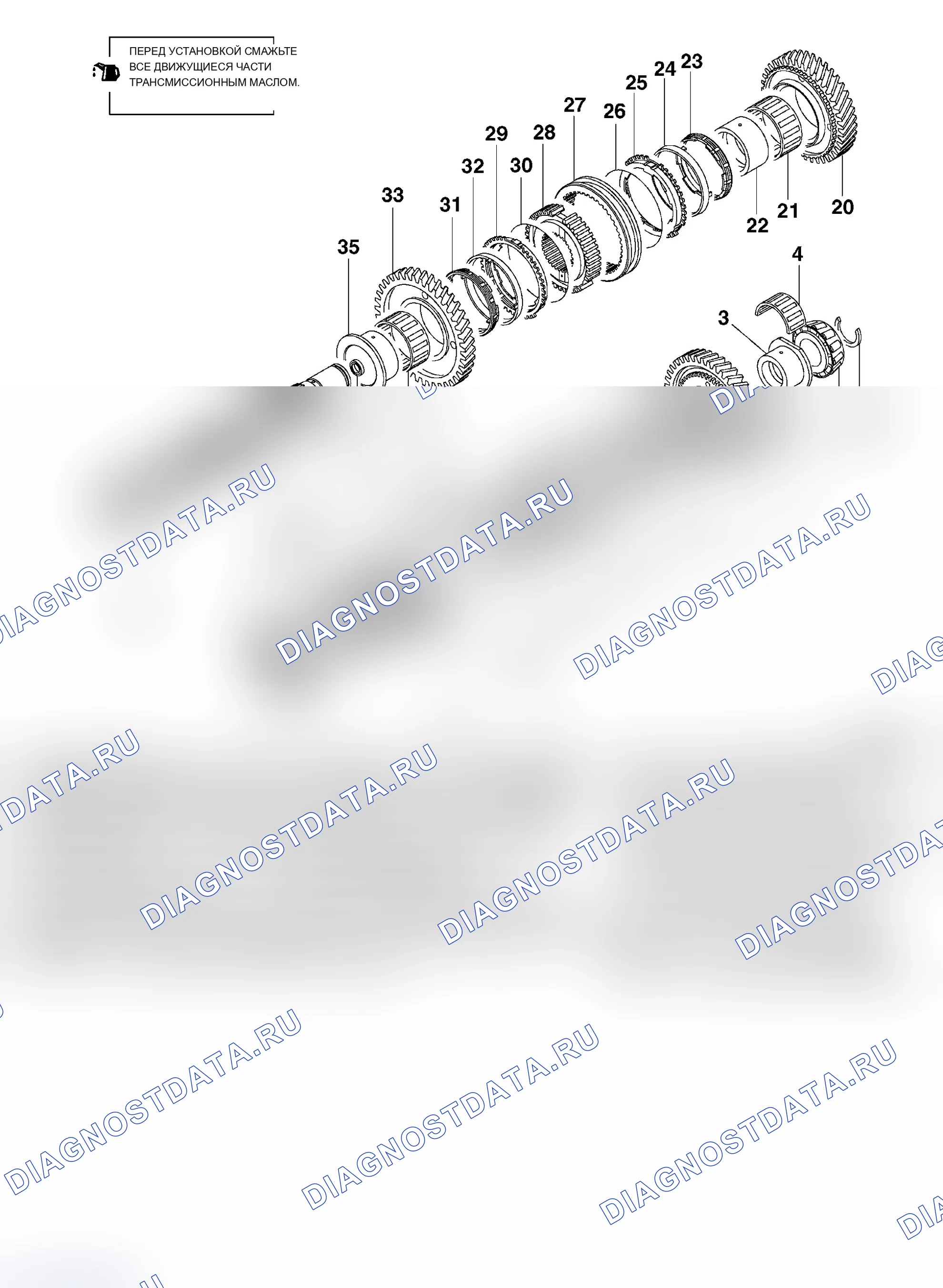Рис. 549: РАЗБОРКА И СБОРКА. Mitsubishi Lancer Ralliart IX рестайлинг