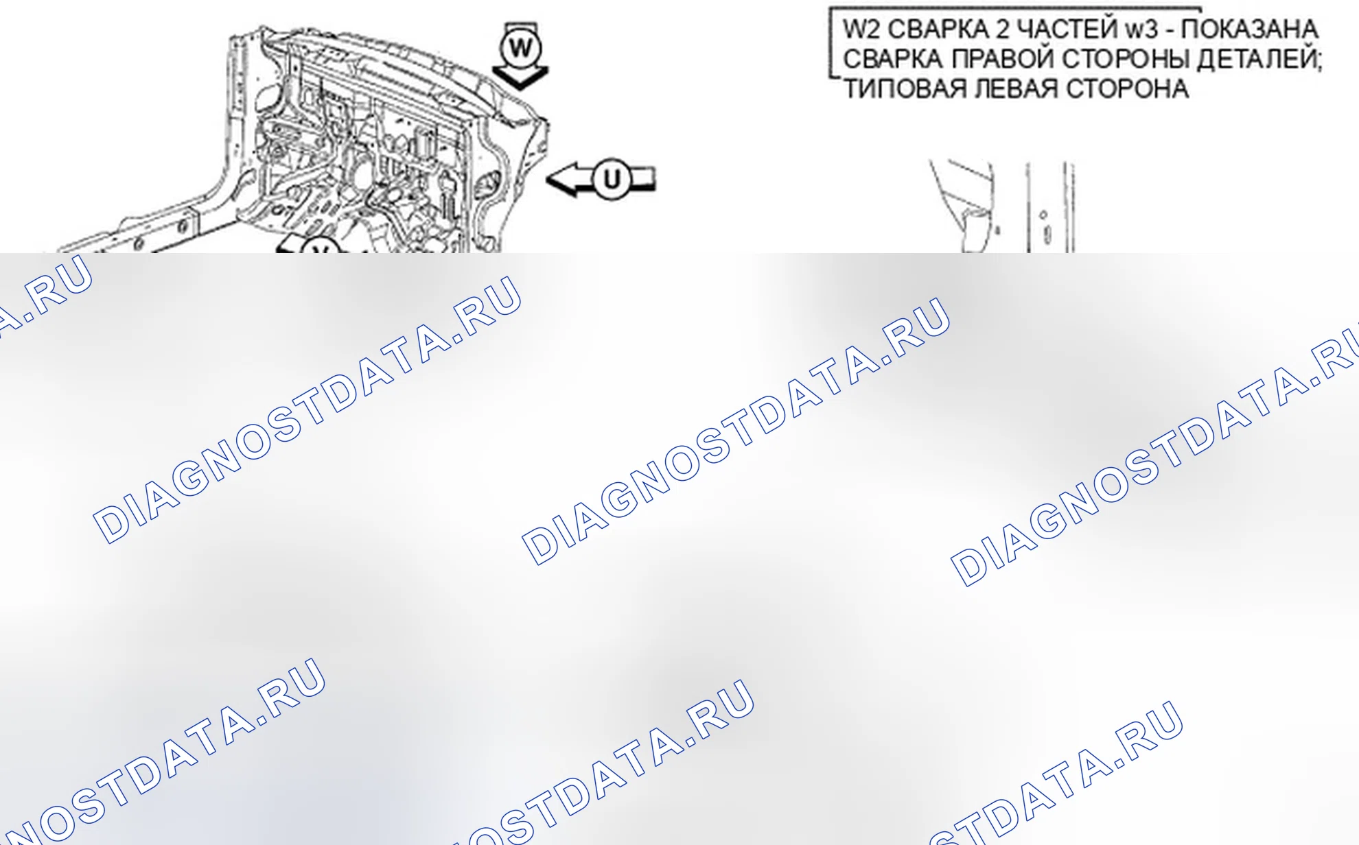 Рис. 143. Dodge Caliber I