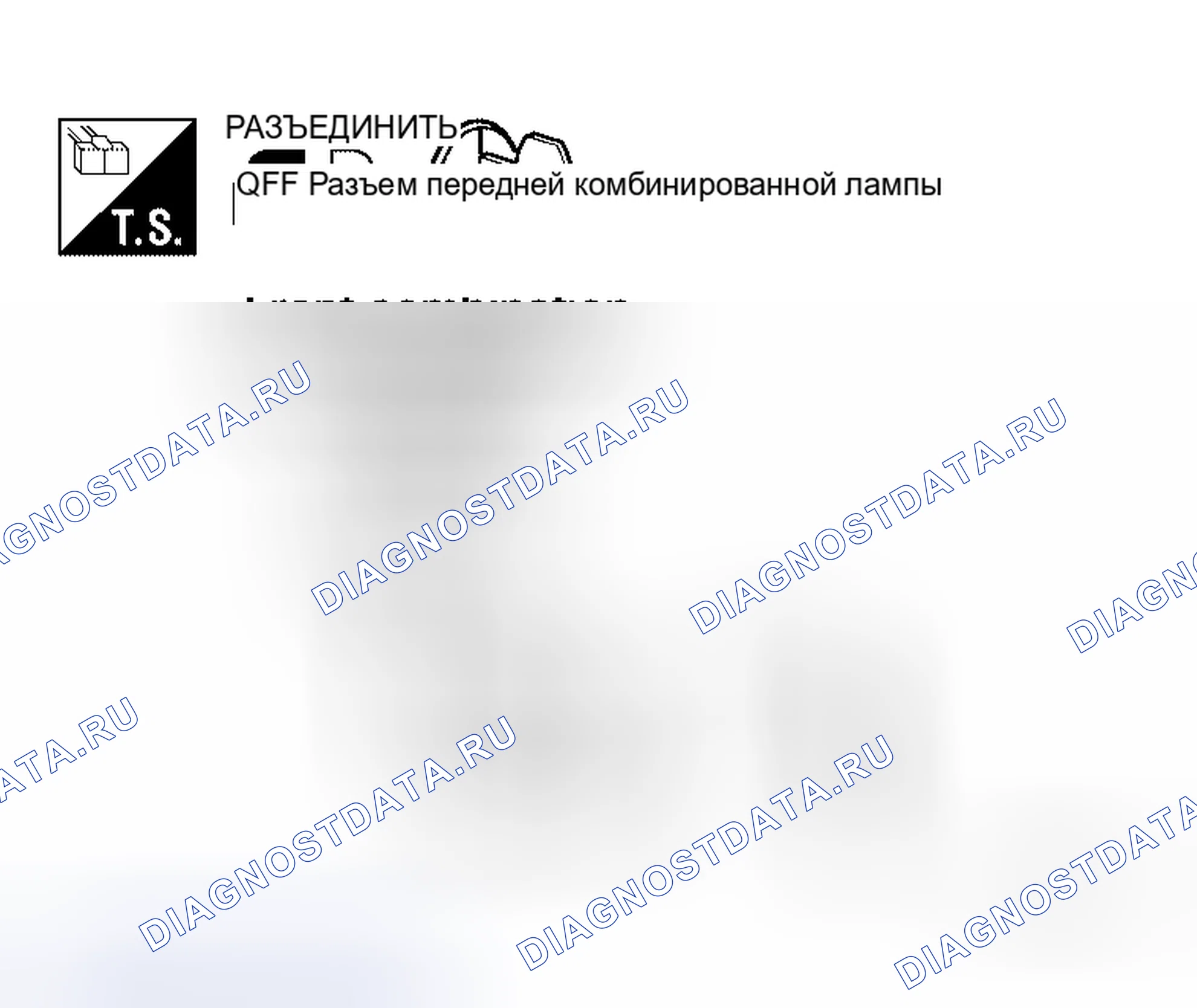 Рис. 170. Honda Prelude I
