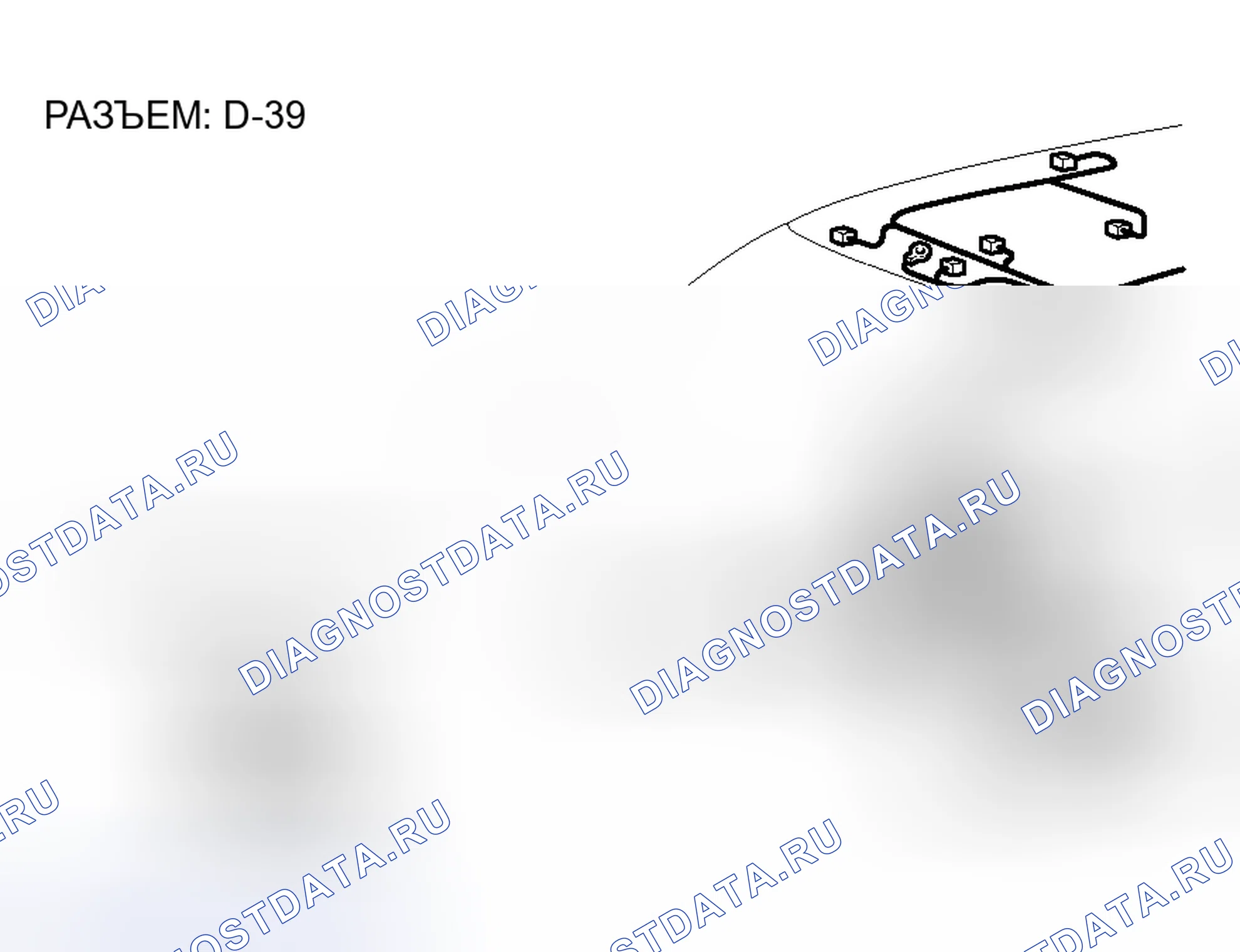 Рис. 231. Mitsubishi Endeavor I