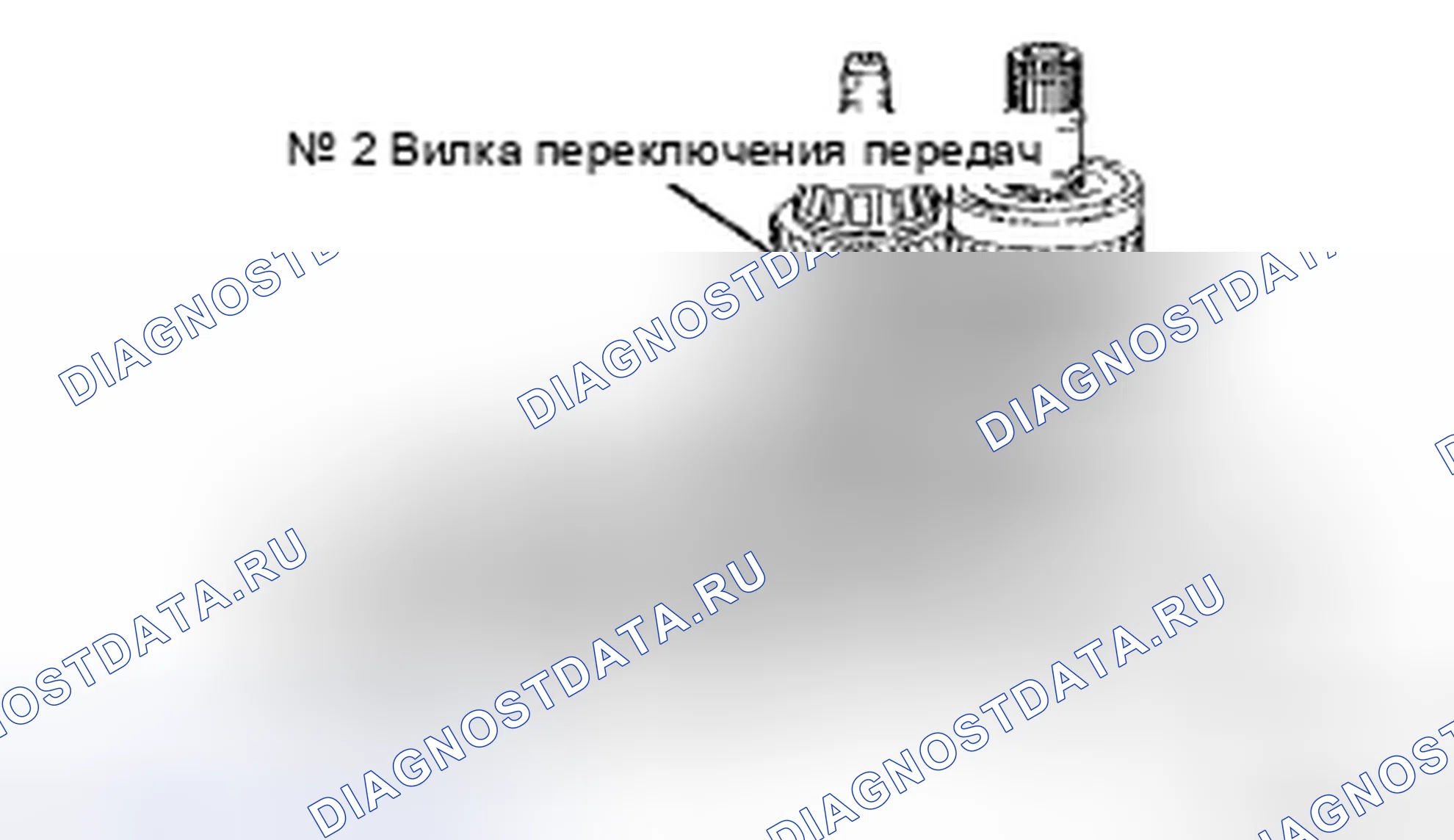Рис. 395. Toyota Corolla X