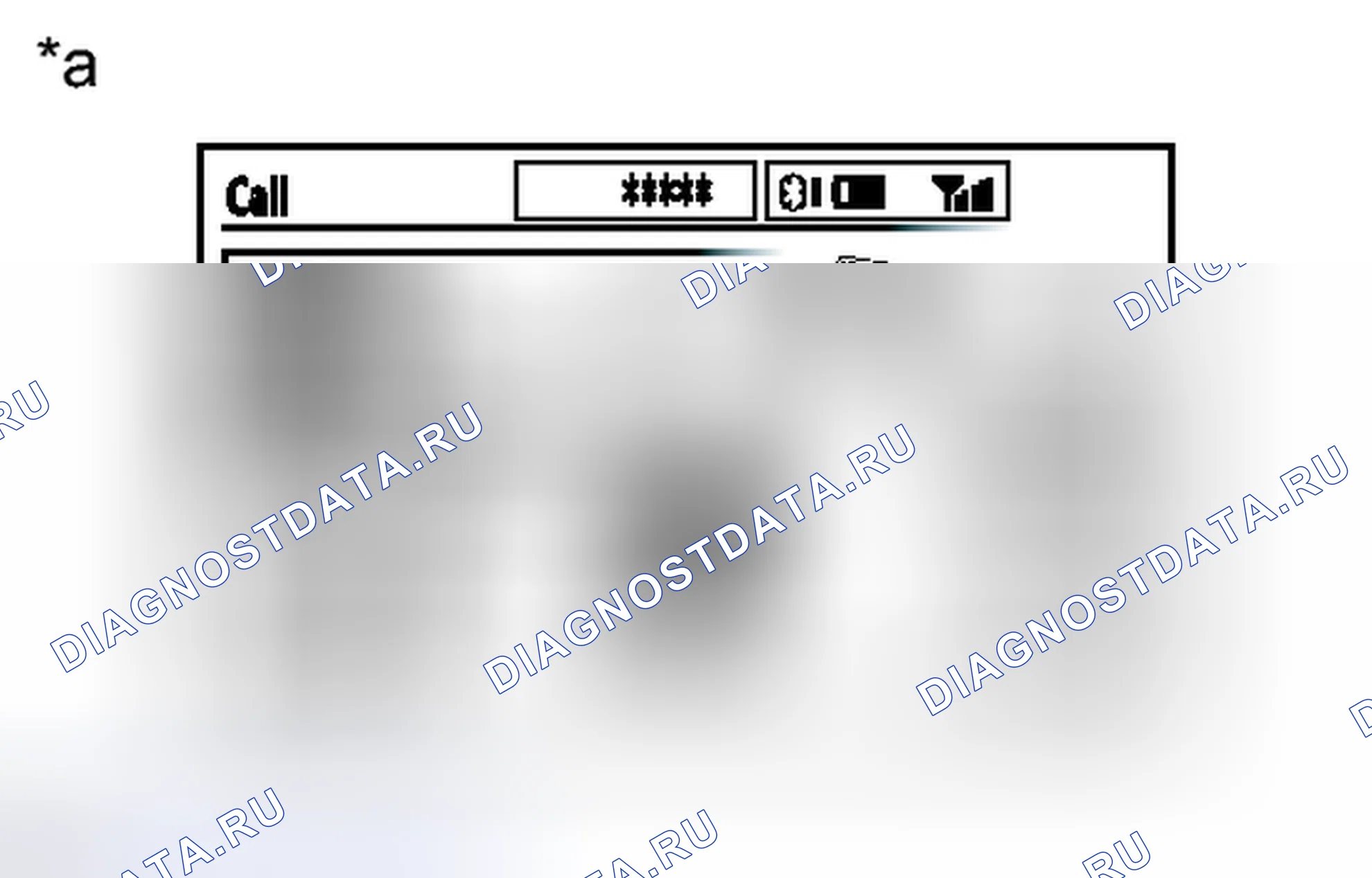 Рис. 339: ПОРЯДОК ВЫПОЛНЕНИЯ РАБОТ. Toyota Sienna III