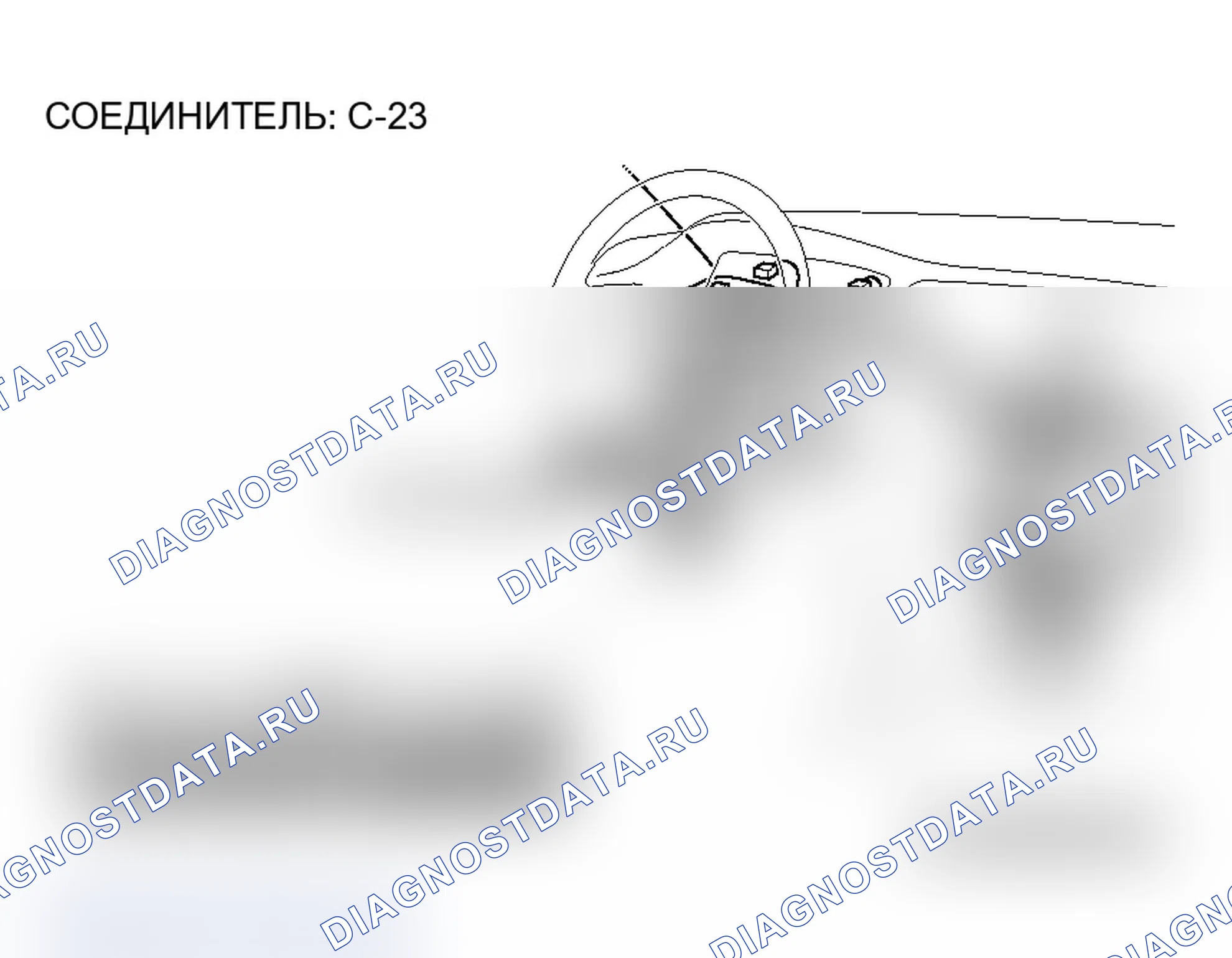 Рис. 315. Mitsubishi Lancer Ralliart IX рестайлинг
