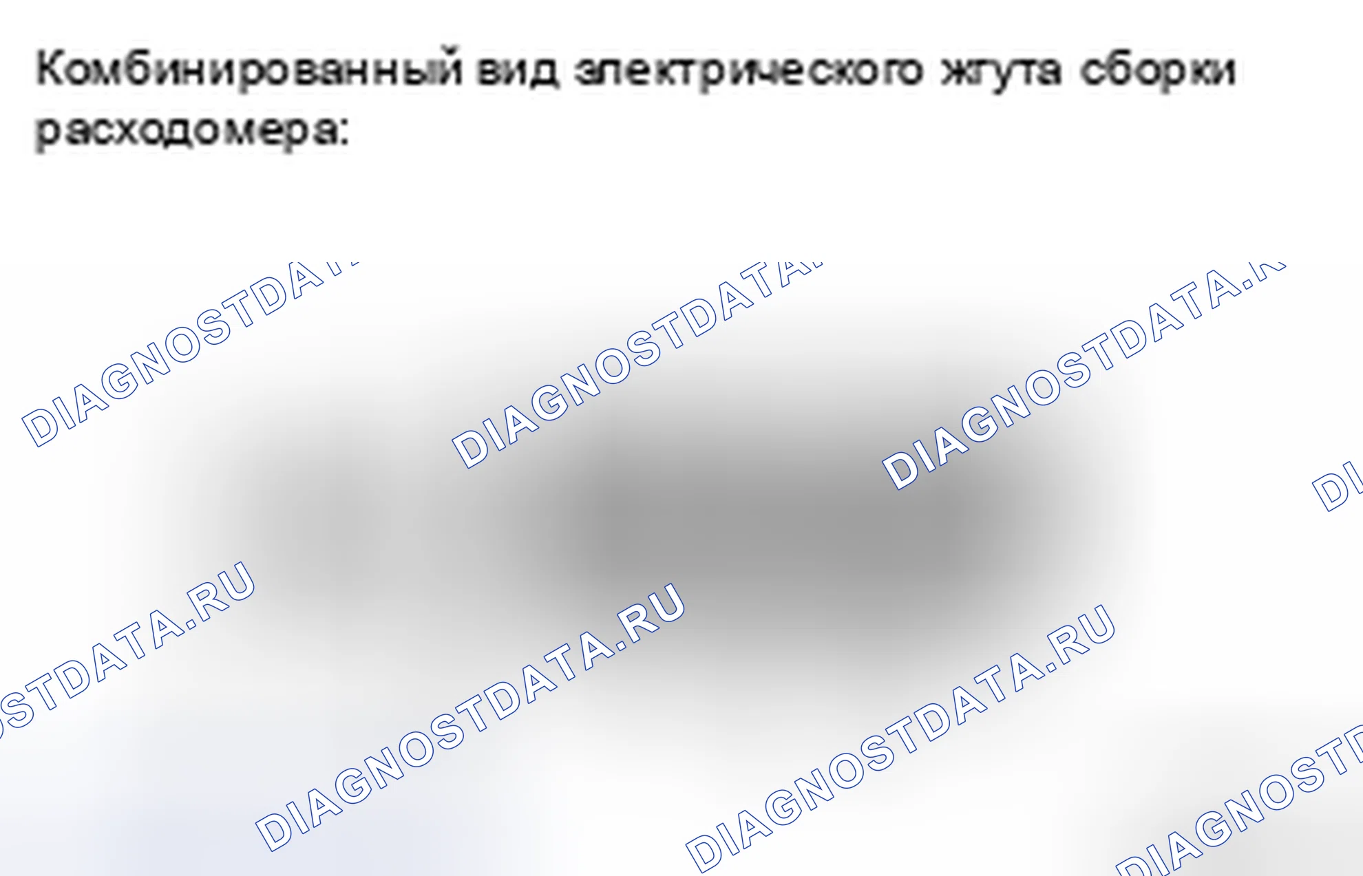 Рис. 22. Toyota Avalon XX30 рестайлинг