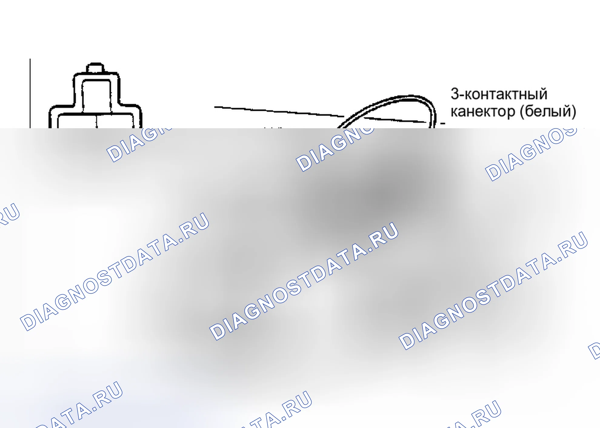 Рис. 55. Mazda Demio IDJ