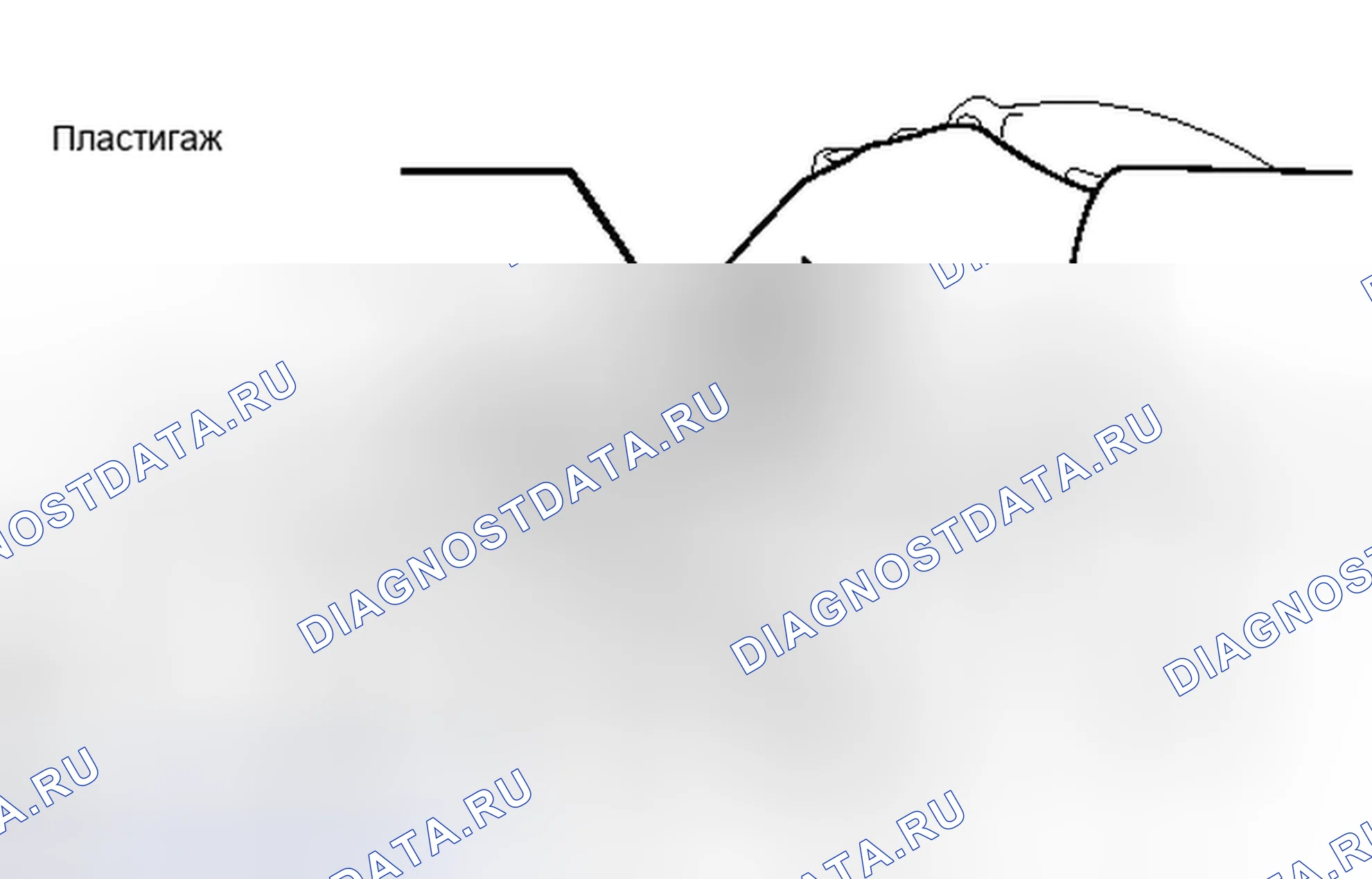 Рис. 384. Kia Soul II