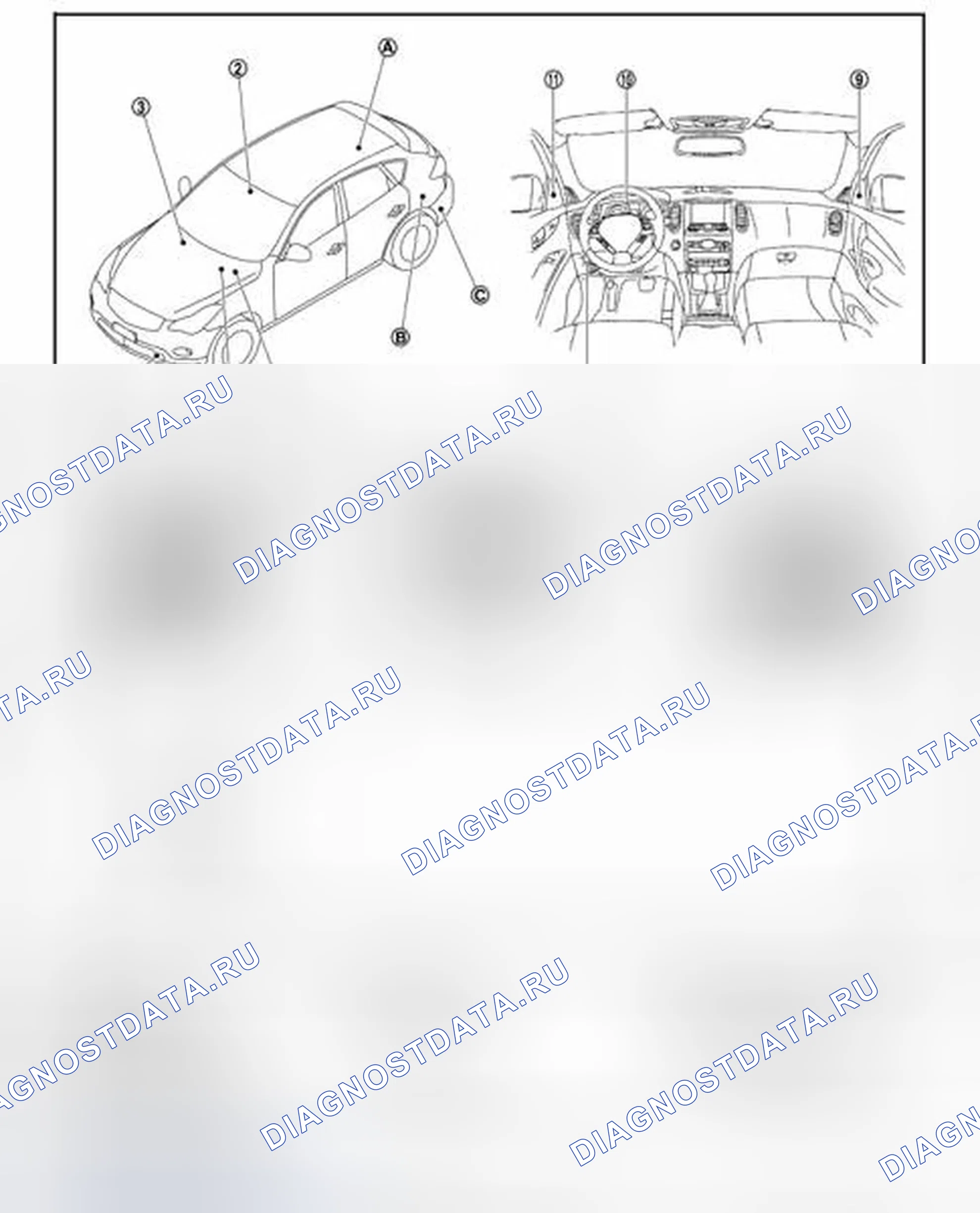 Рис. 60: Расположение компонентов. Infiniti QX50 I