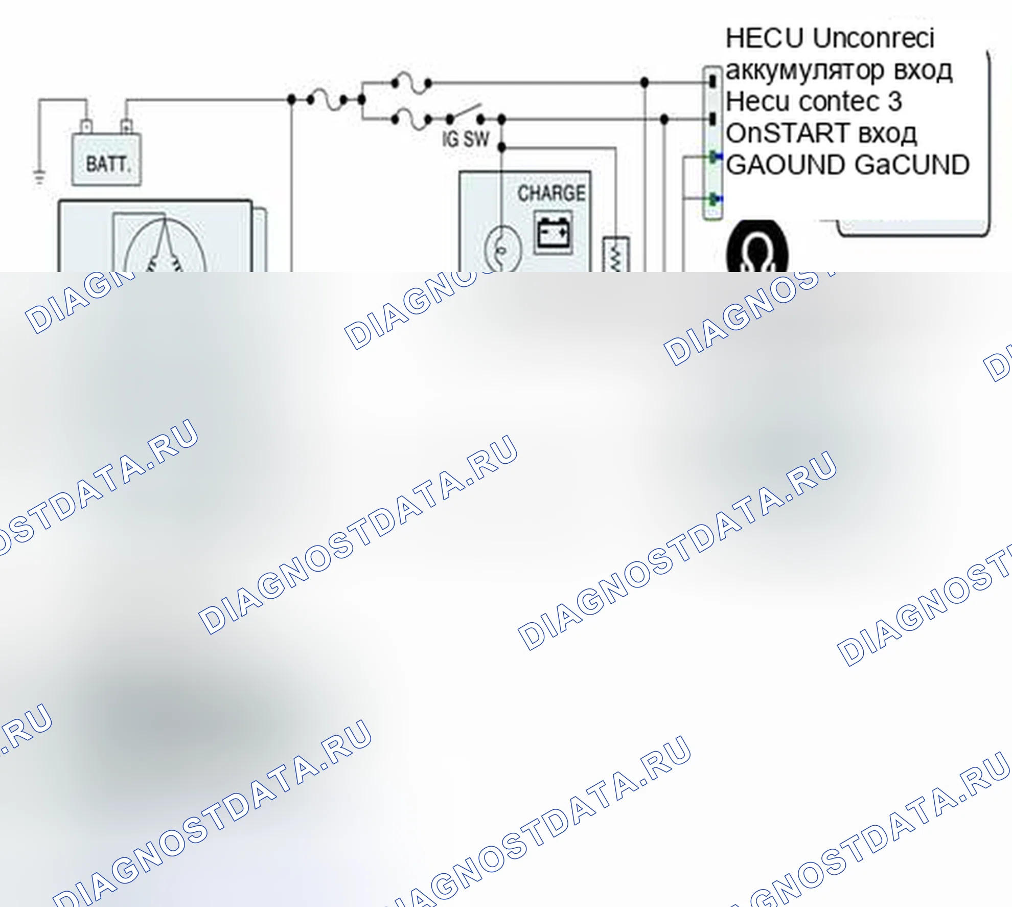 Рис. 84: Проверка цепи массы. Geely SC7 I