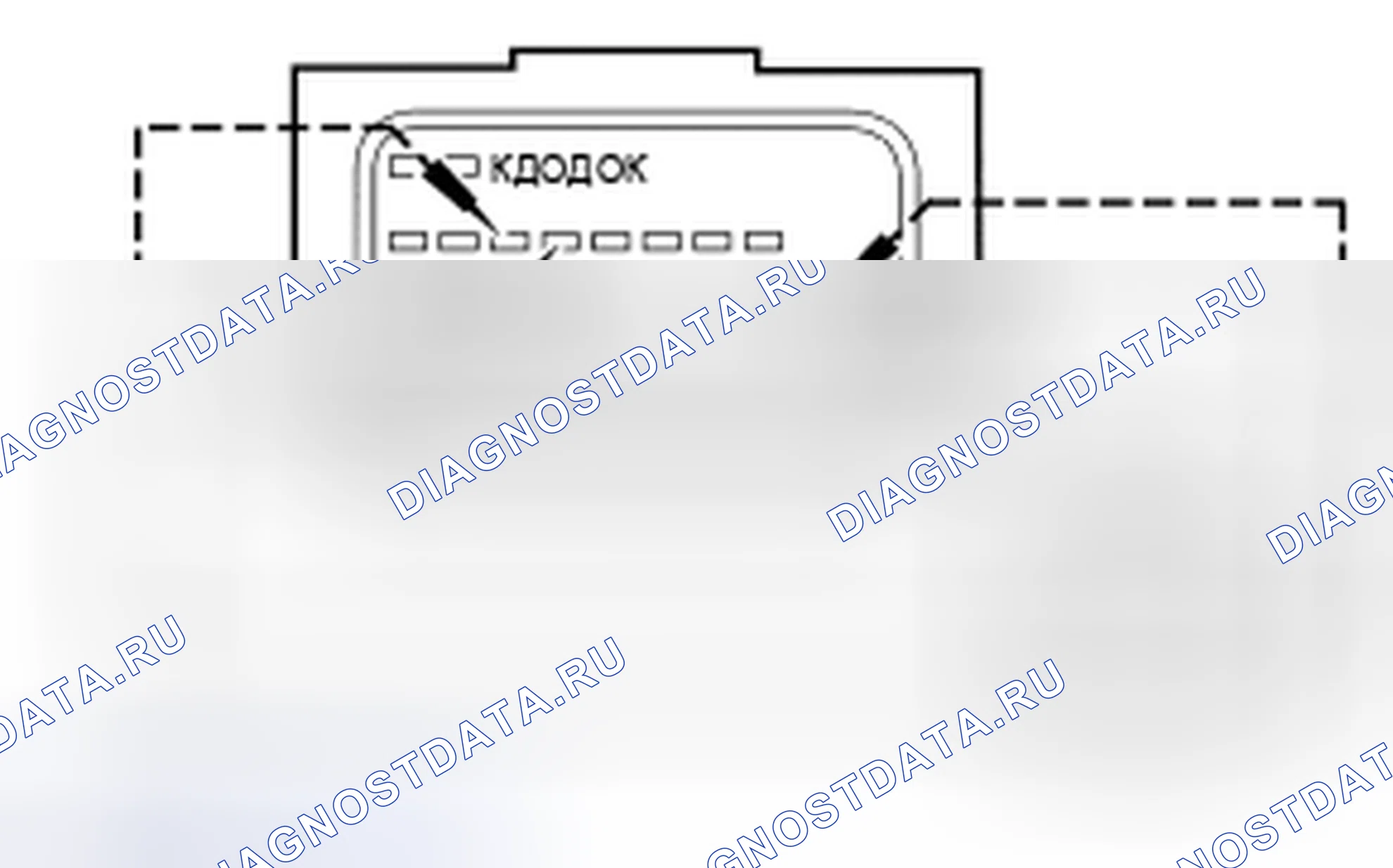 Рис. 140. Mazda 2 I рестайлинг