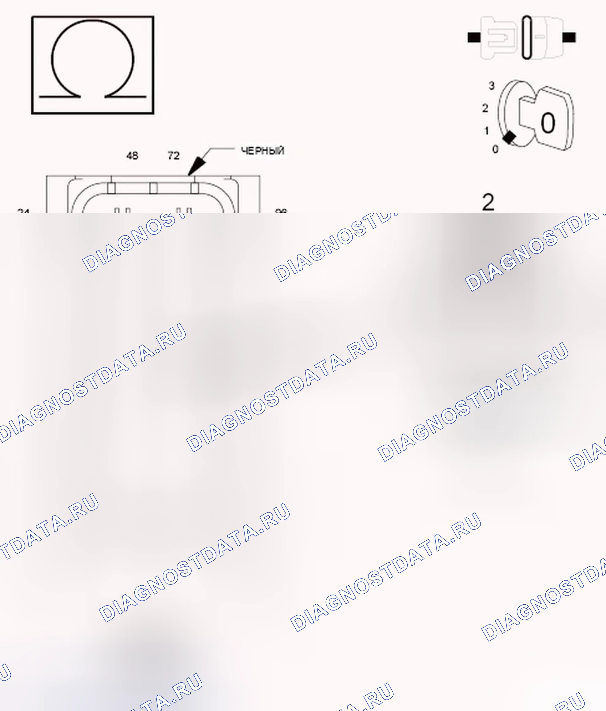 Рис. 598. Dodge Journey I