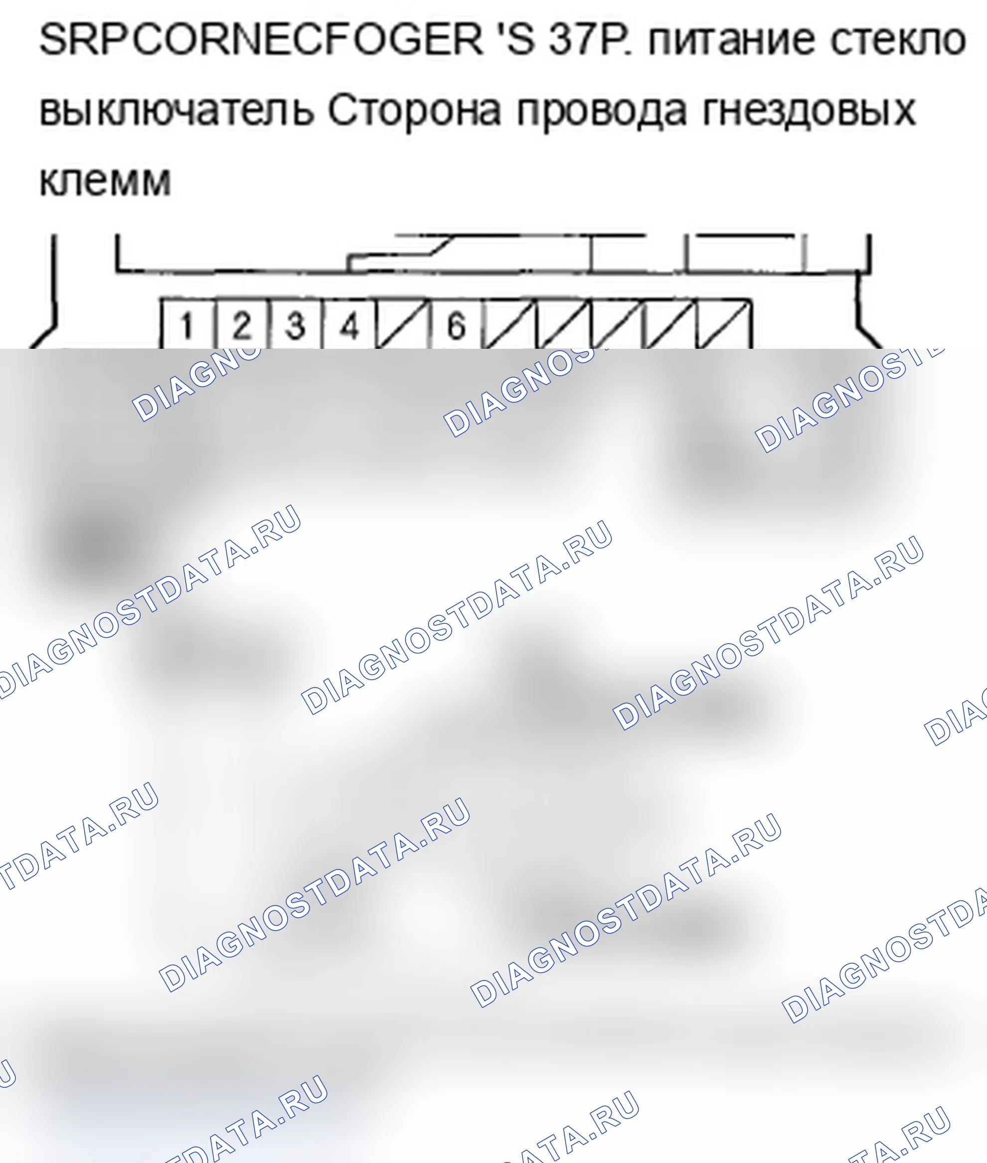 Рис. 9: B1130 расшифровка кода ошибки Импульсная ошибка двигателя стеклоподъемника переднего пассажира; расшифровка кода ошибки B1131: Питание переднего пассажира Wi. Acura TL IV