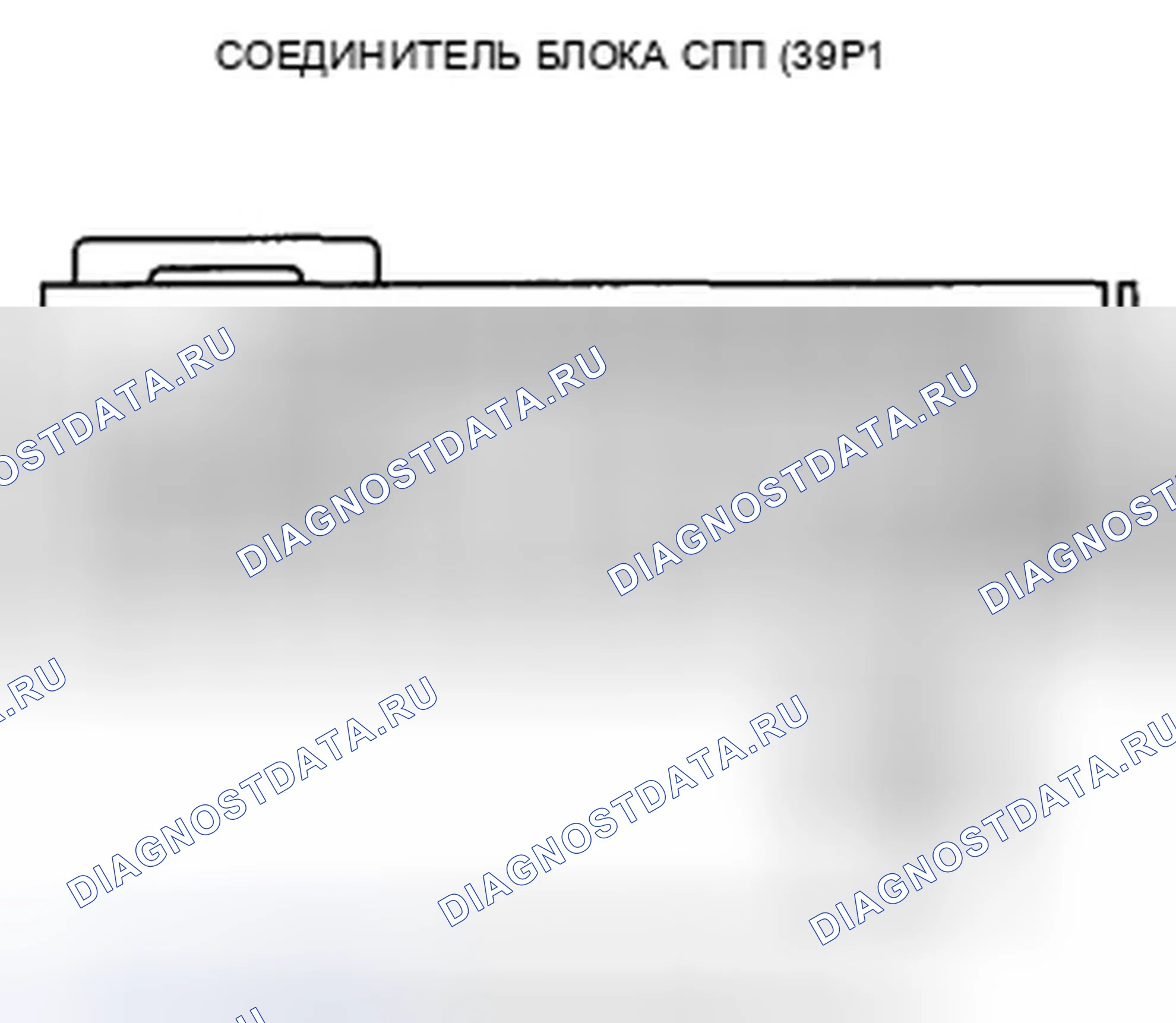Рис. 90. Acura TSX II