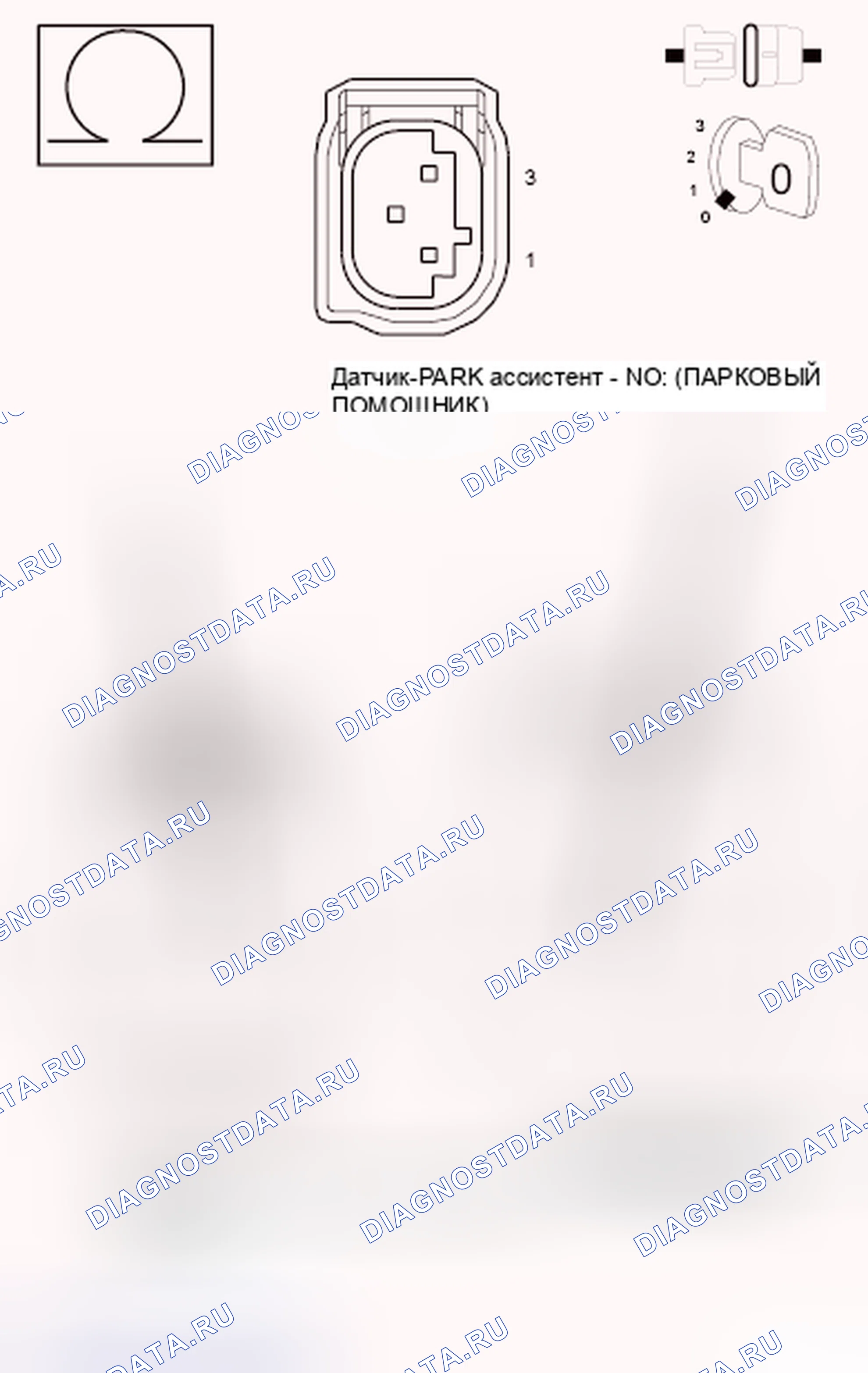 Рис. 564. Jeep Liberty II