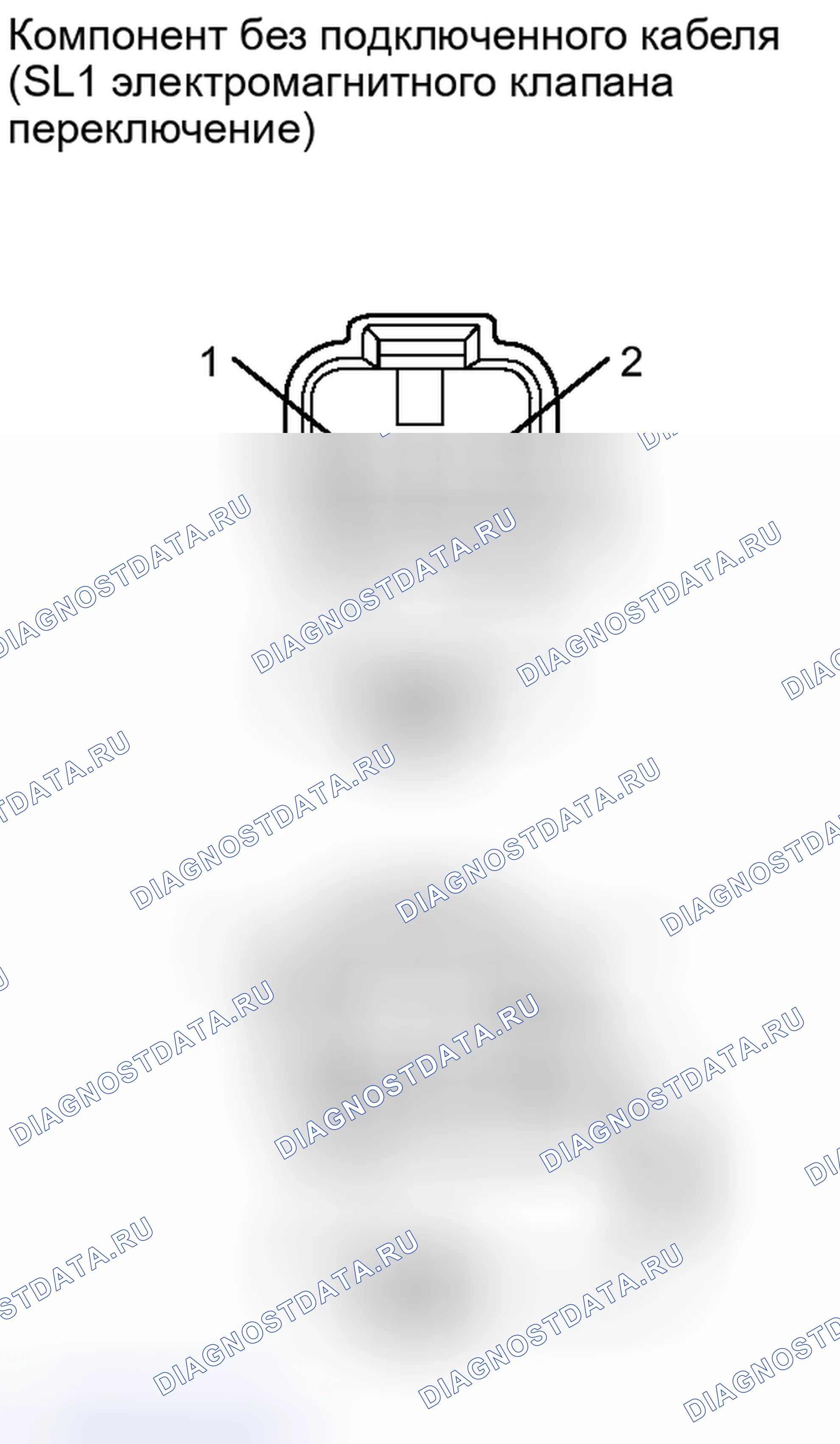 Рис. 659: ПОРЯДОК ВЫПОЛНЕНИЯ РАБОТ. Honda Accord IV