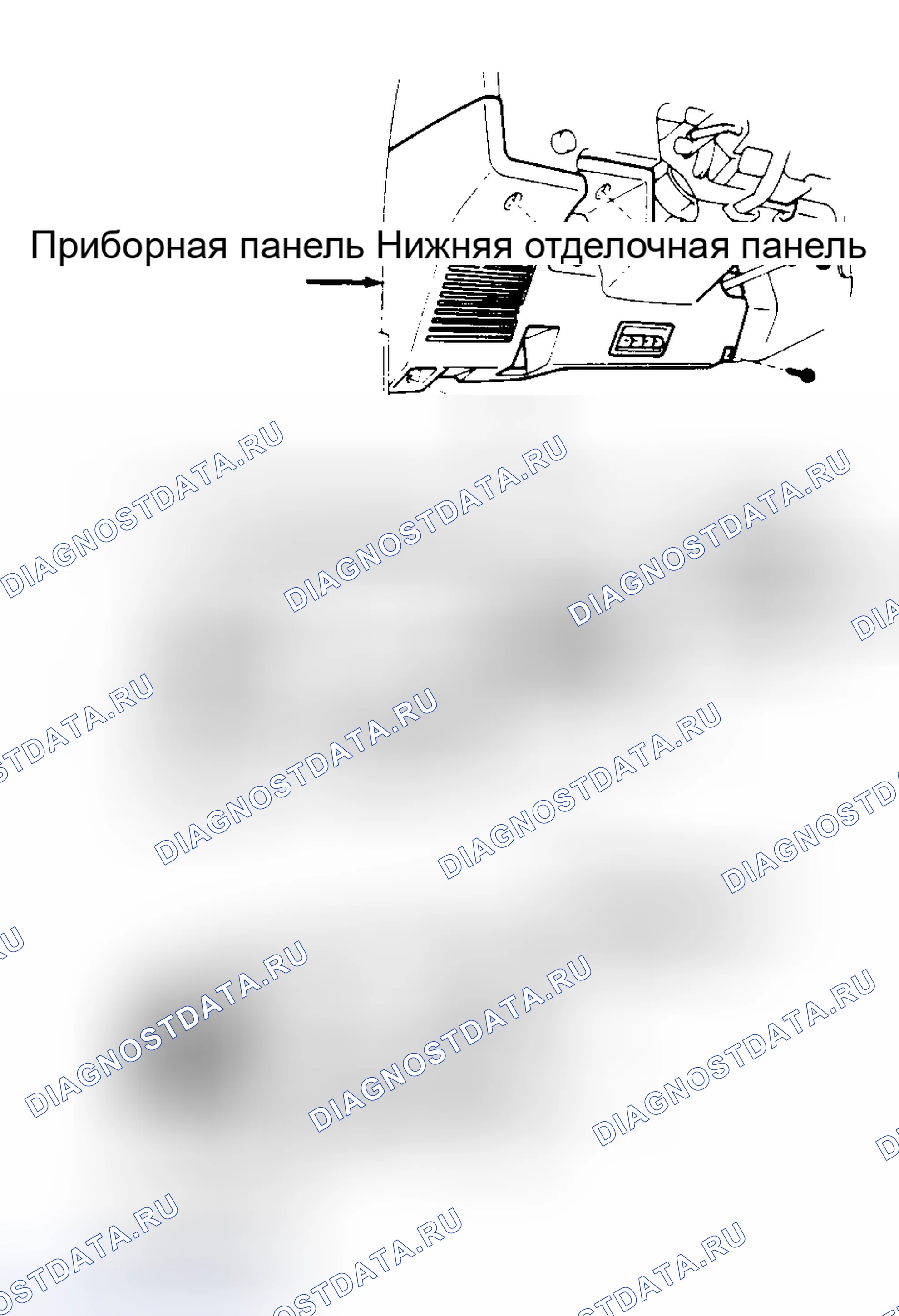 Рис. 29. Toyota Cressida IV