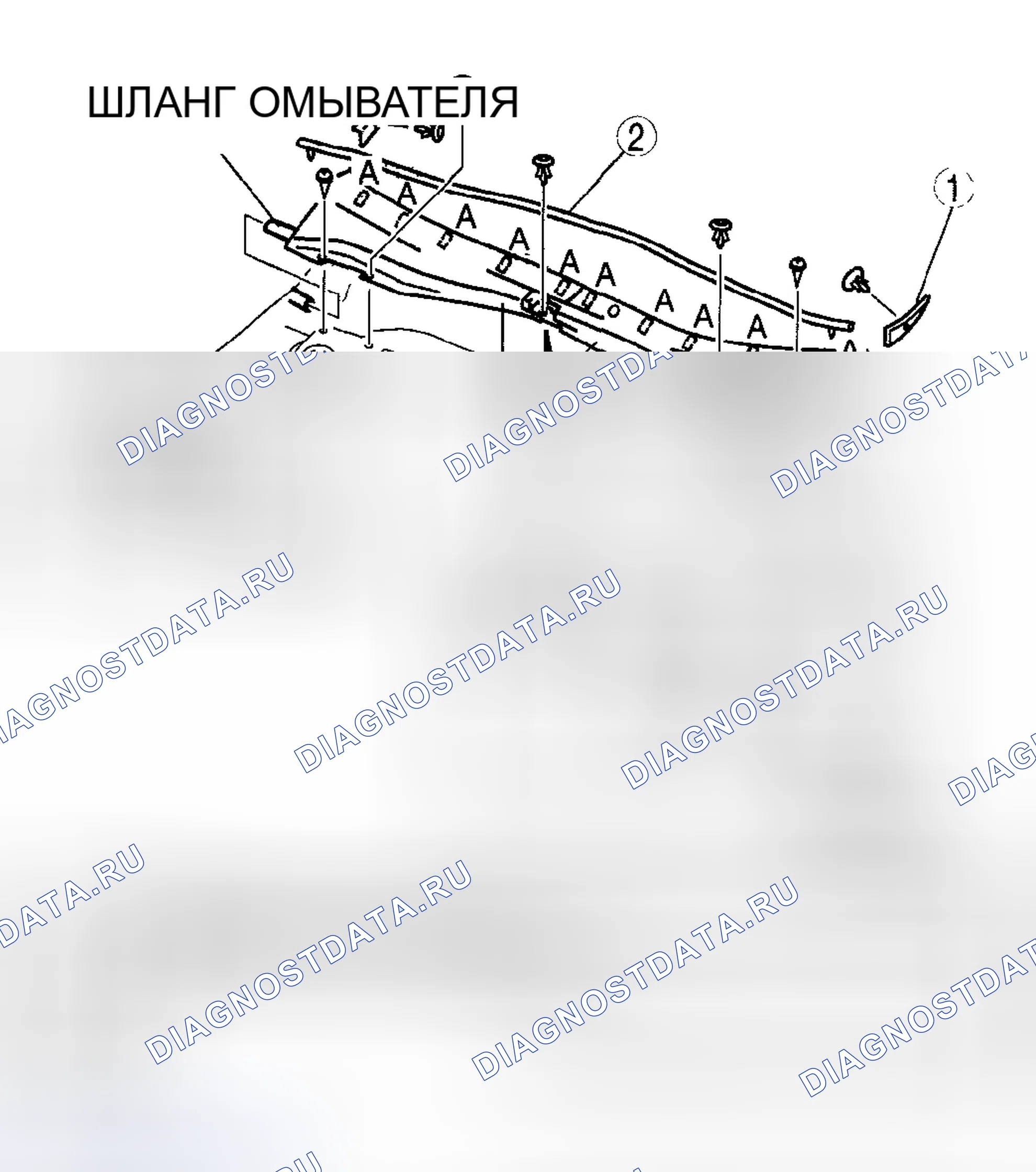 Рис. 71: ДЕМОНТАЖ / МОНТАЖ РЕШЕТКИ КАПОТА [L3 С ТП]. Mazda 6 GH рестайлинг