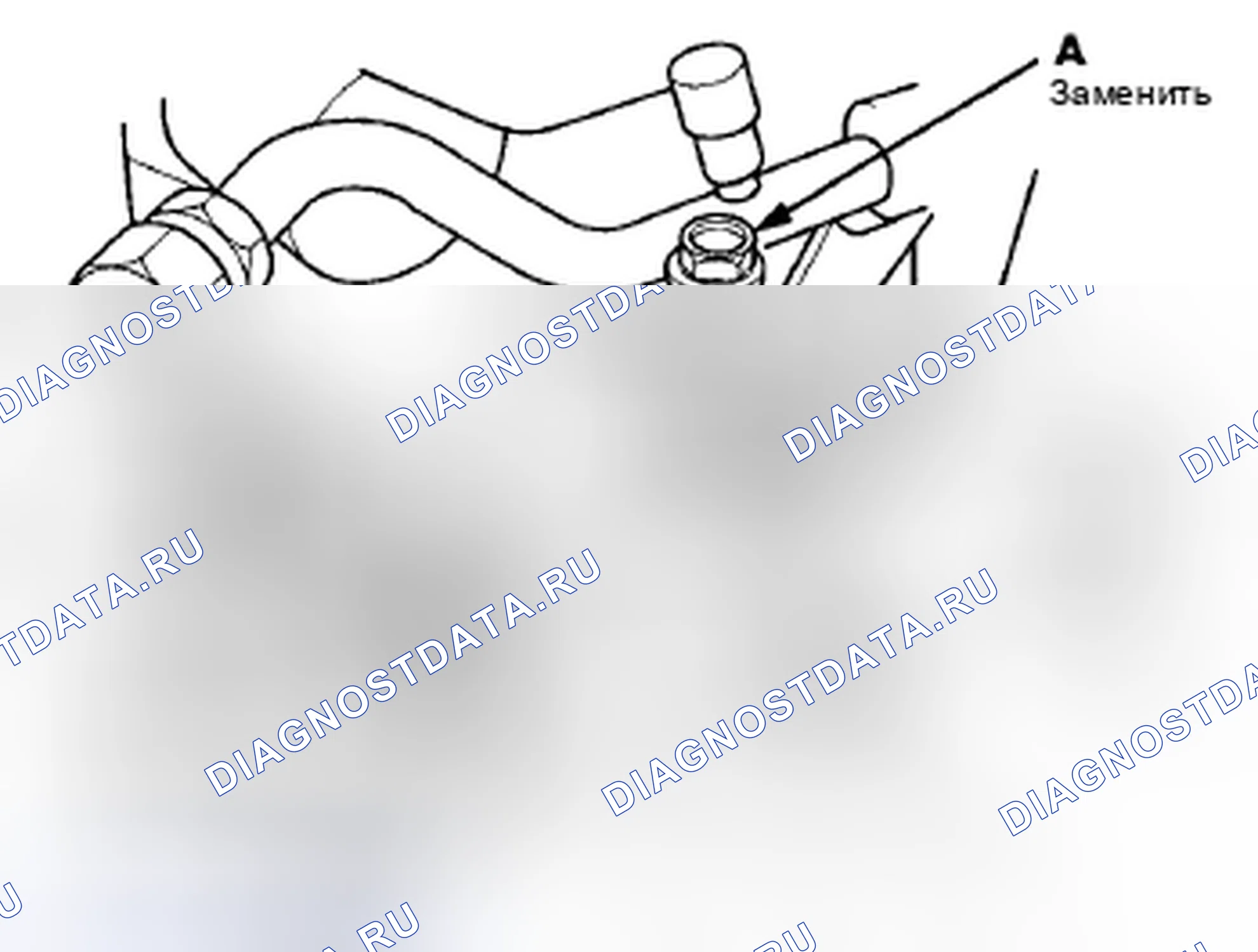 Рис. 335. Honda CR-V III рестайлинг