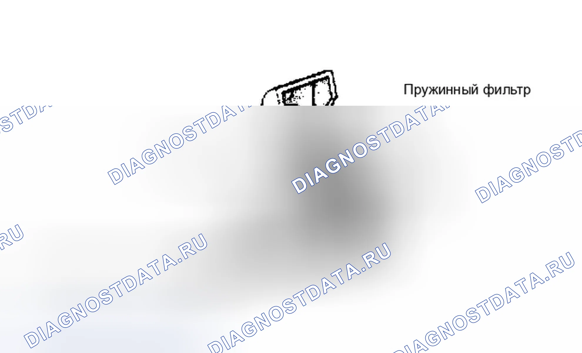 Рис. 2: Установка. Ford Aerostar I