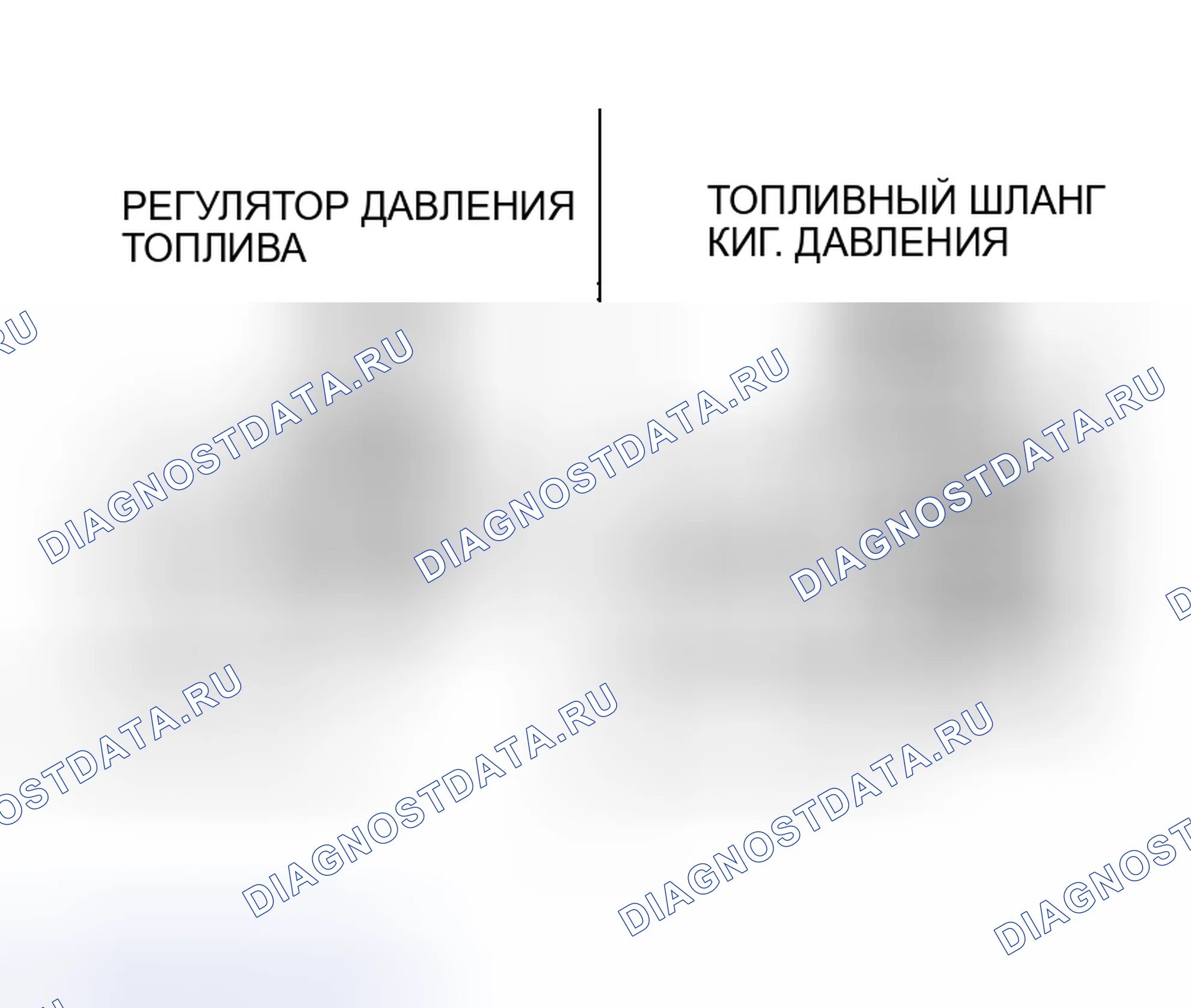 Рис. 205. Mitsubishi Montero III