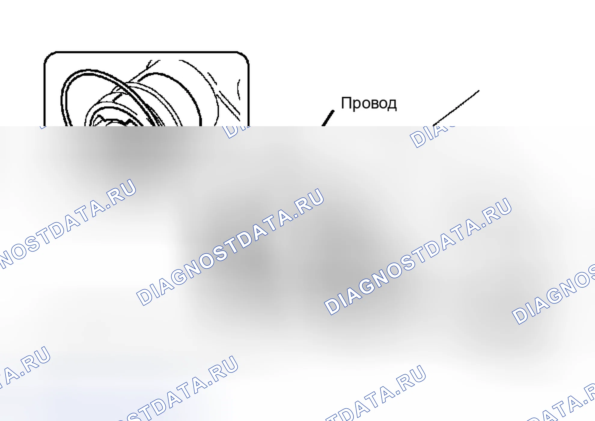 Рис. 105. Toyota Tacoma II