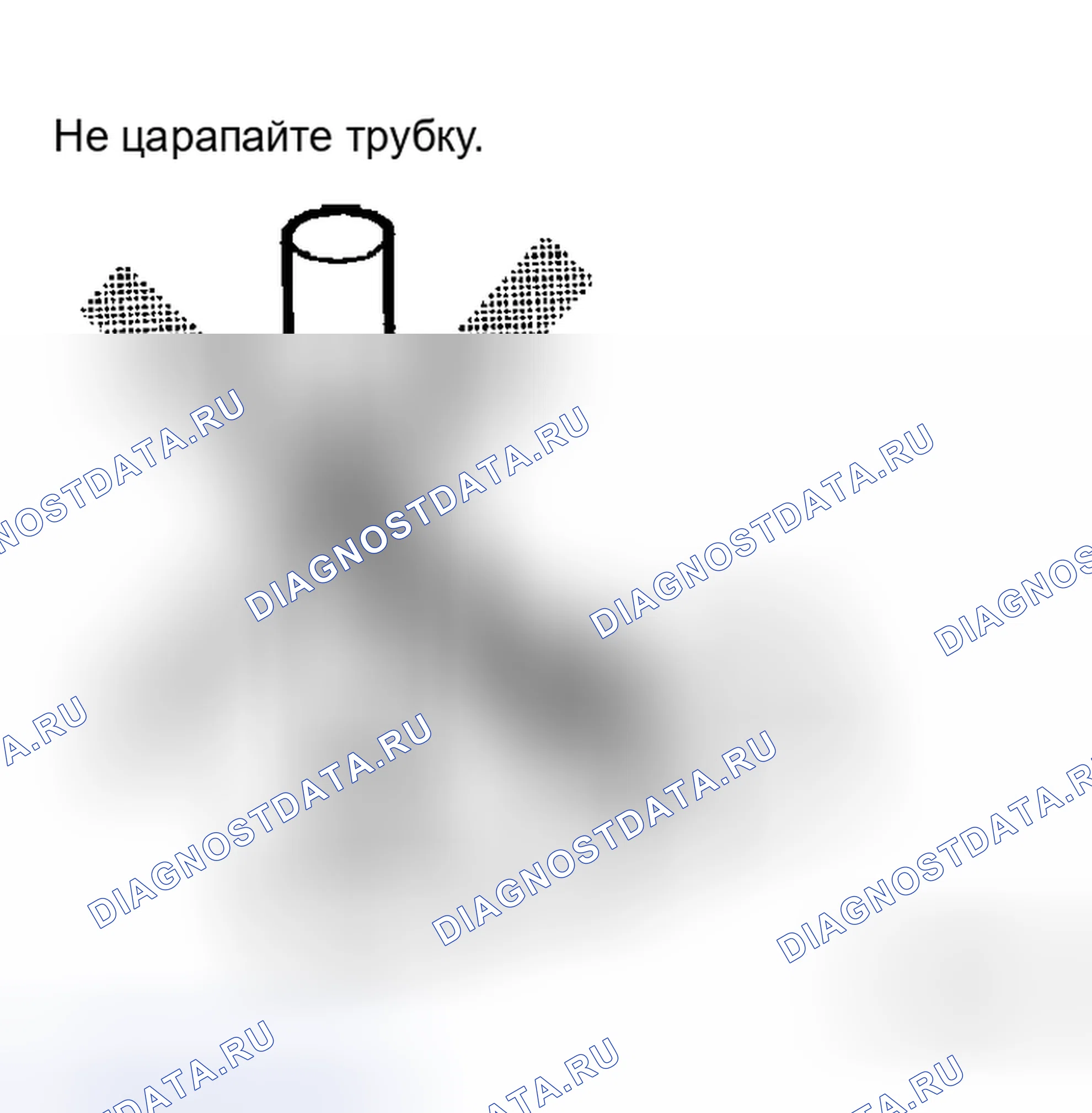 Рис. 25: ДЕМОНТАЖ И МОНТАЖ ШЛАНГА. Honda Logo I