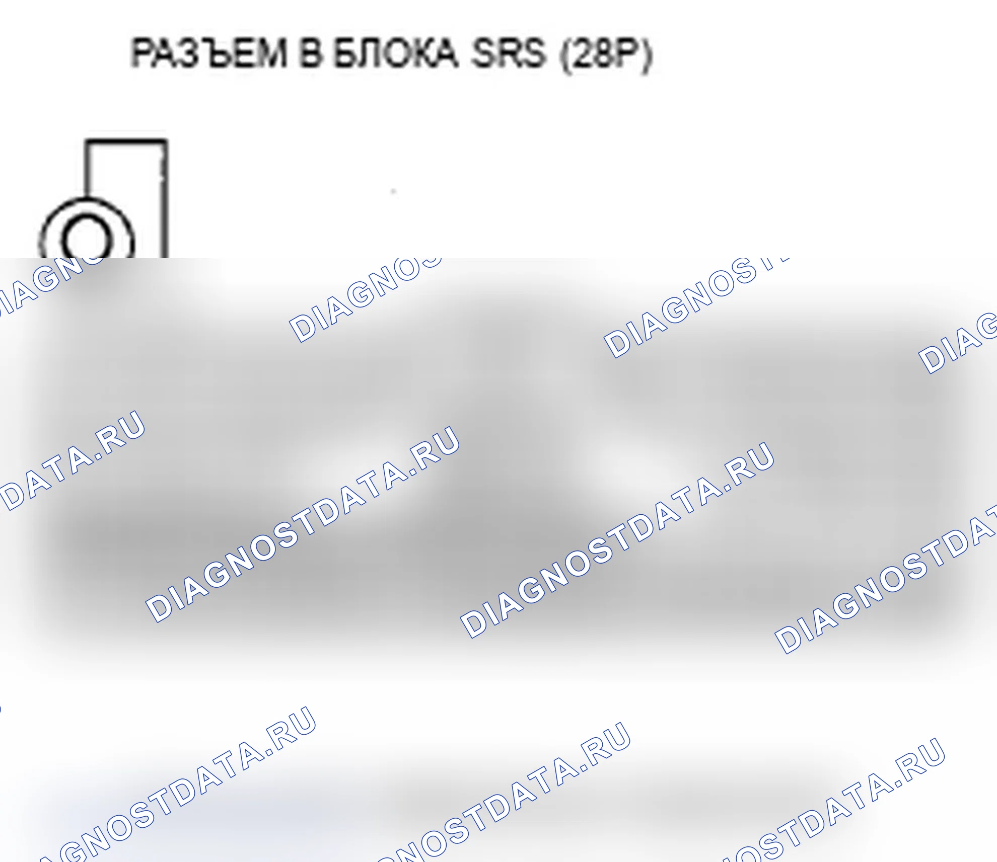 Рис. 69. Acura RDX I рестайлинг