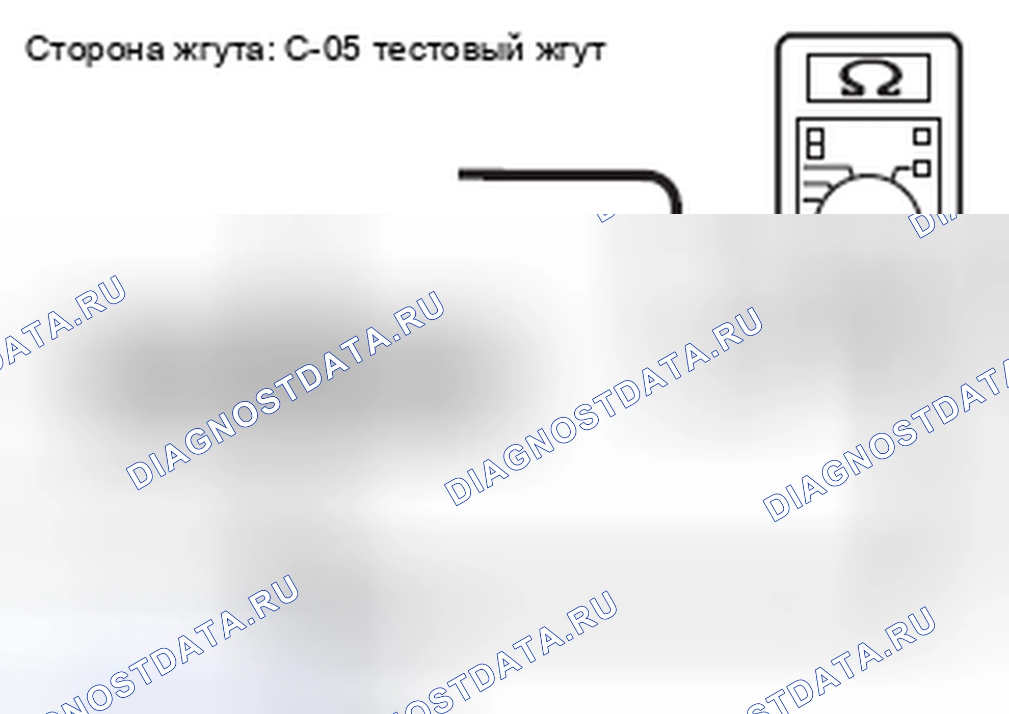 Рис. 257. Mercedes-Benz CLA-класс C117/X117 рестайлинг