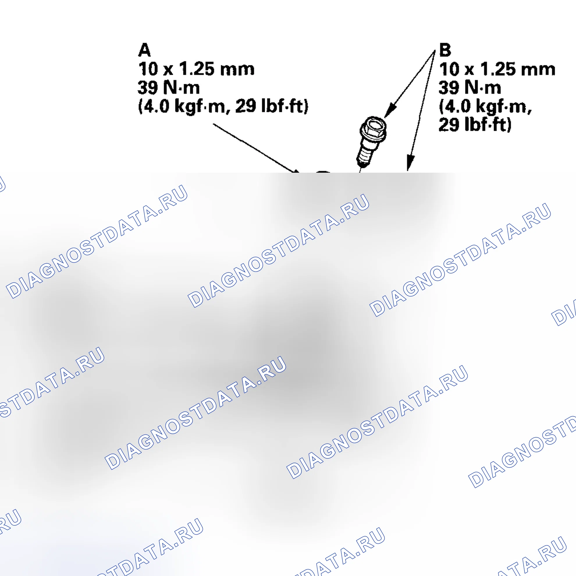 Рис. 67. Acura RSX I