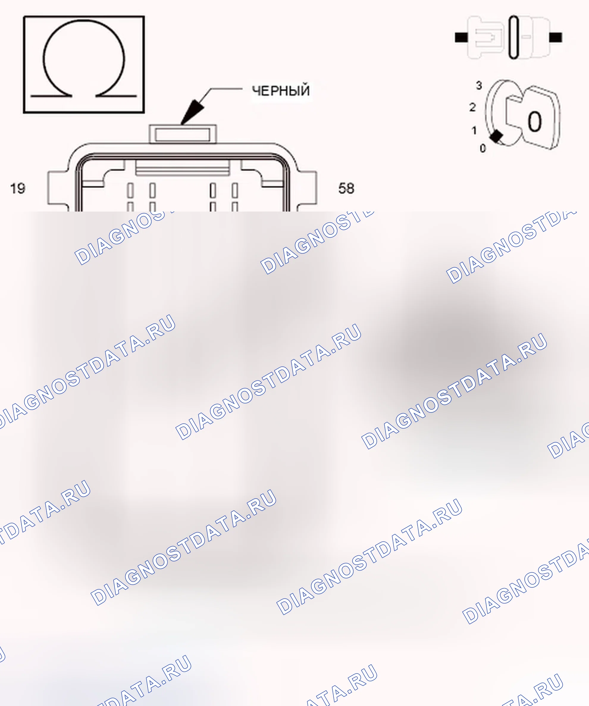 Рис. 845. Dodge Journey I