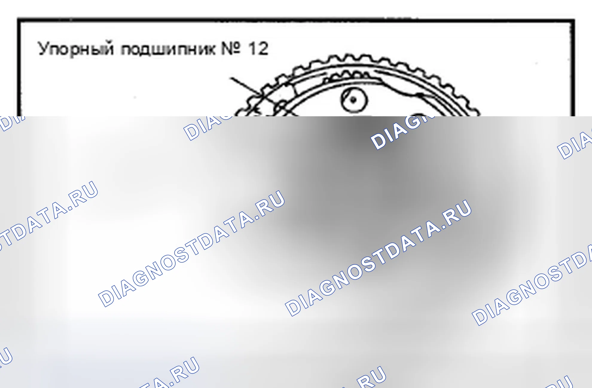 Рис. 80. Hyundai Accent I