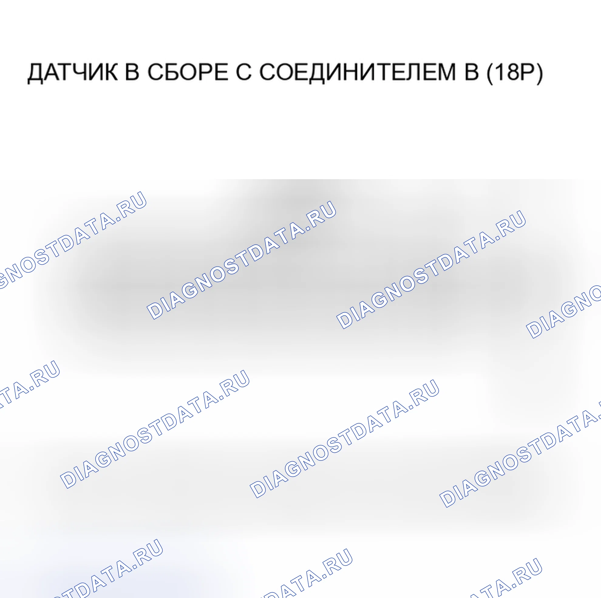 Рис. 278. Acura RSX I