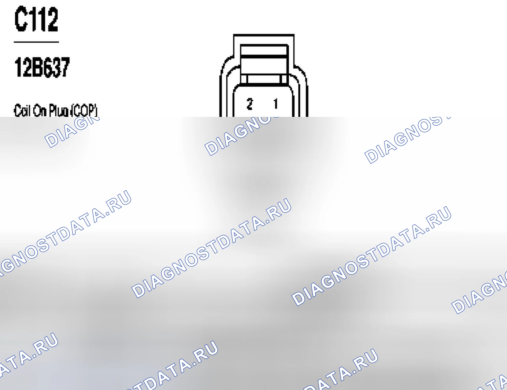 Рис. 9. Ford Taurus IV рестайлинг