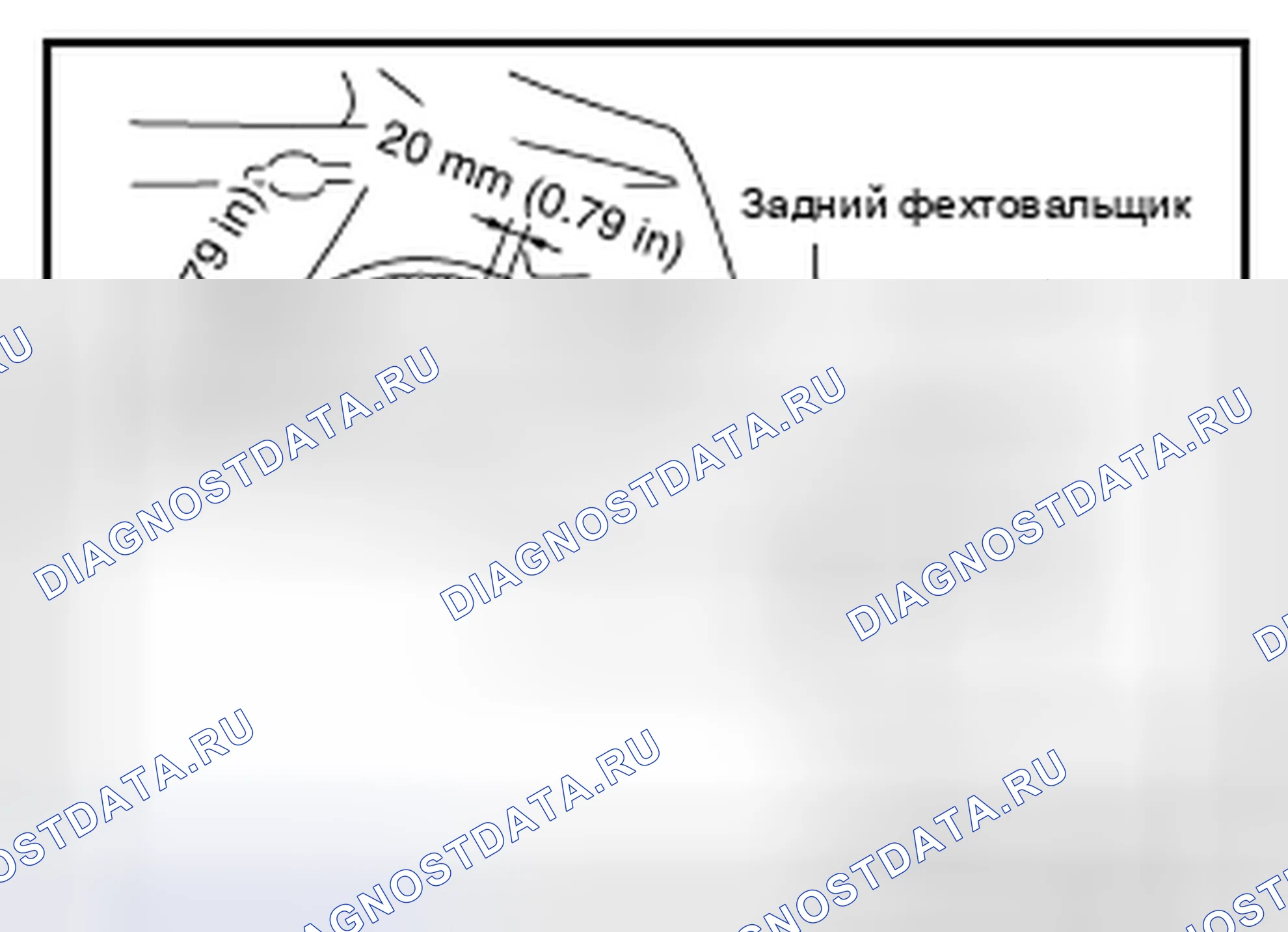 Рис. 242: ПРОЦЕСС ПОДШИВАНИЯ ЗАДНЕГО КРЫЛА. Infiniti FX37 II рестайлинг