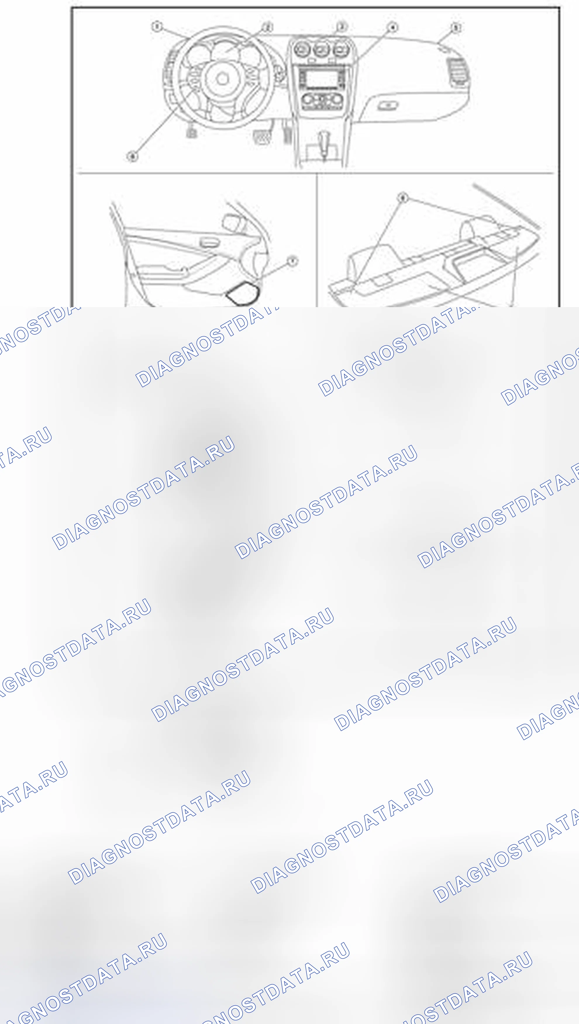 Рис. 336: Расположение компонентов. Nissan Altima L32 рестайлинг