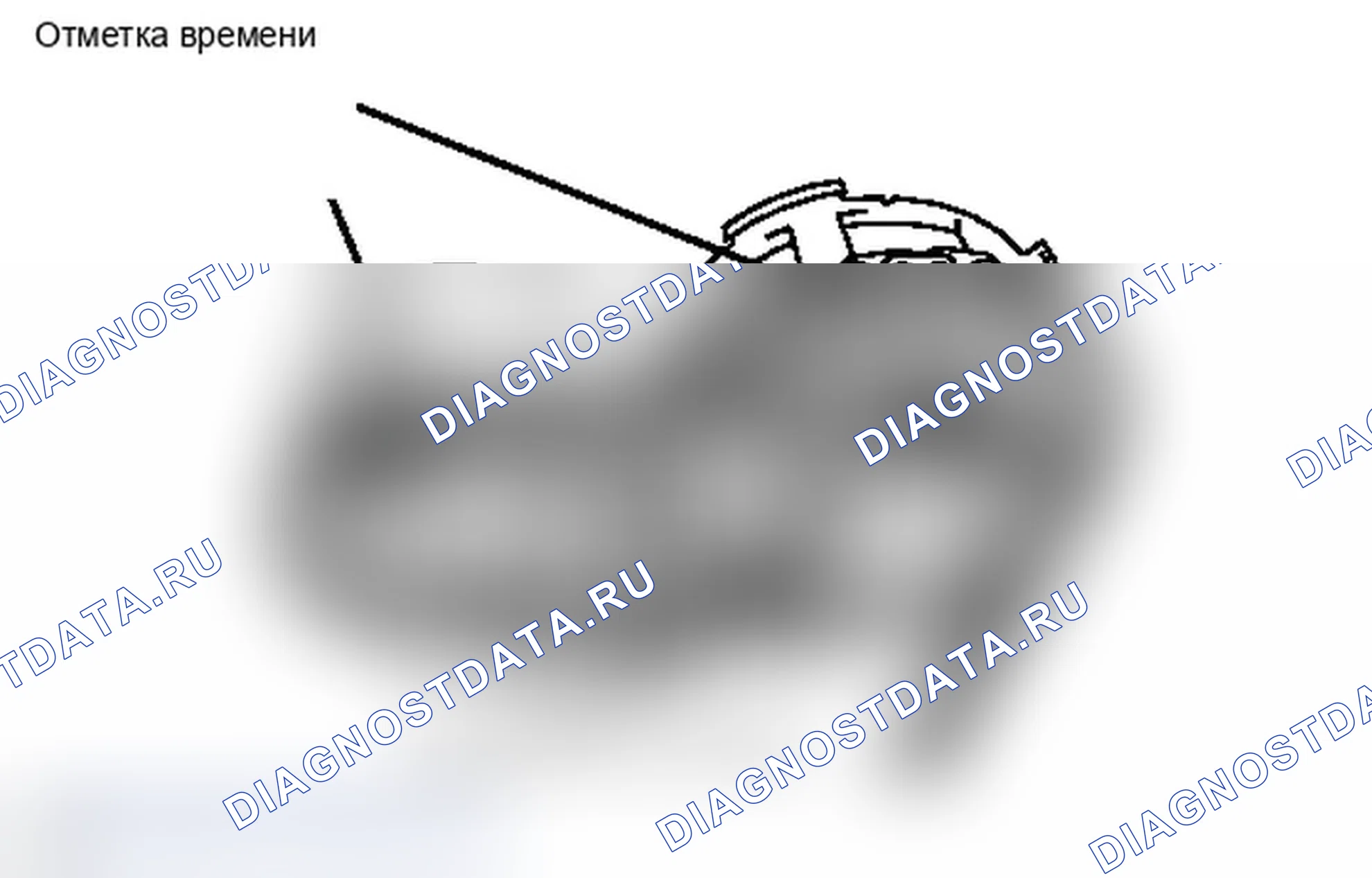 Рис. 308. Lexus IS F I