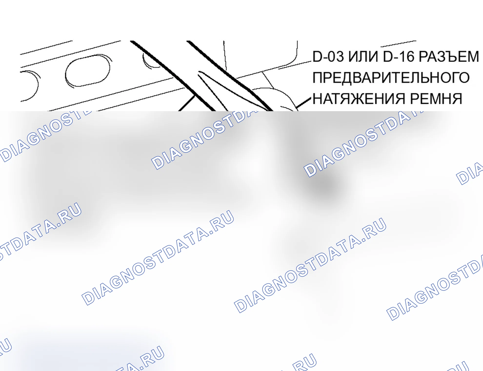 Рис. 318. Mitsubishi Lancer Evolution IX