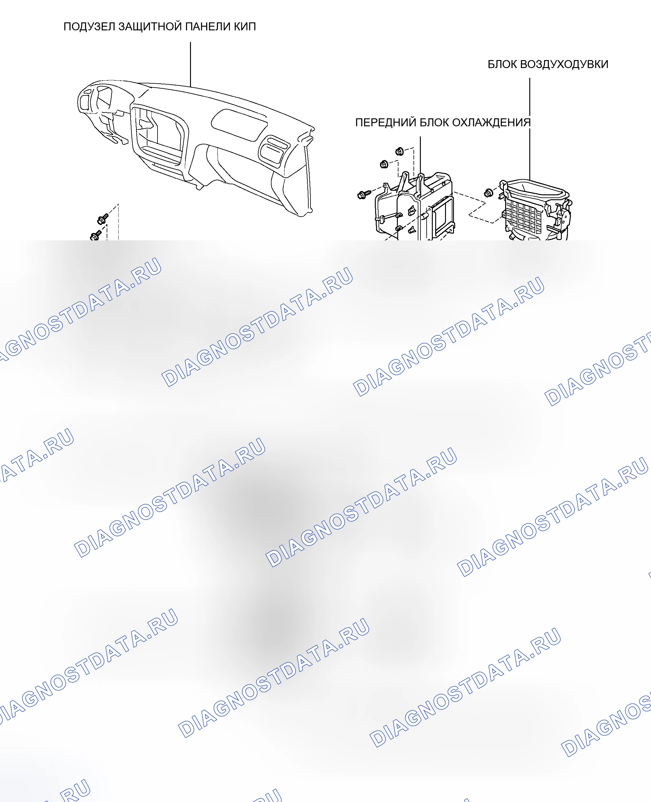 Рис. 213: КОМПОНЕНТЫ. Toyota Land Cruiser 100 рестайлинг 2
