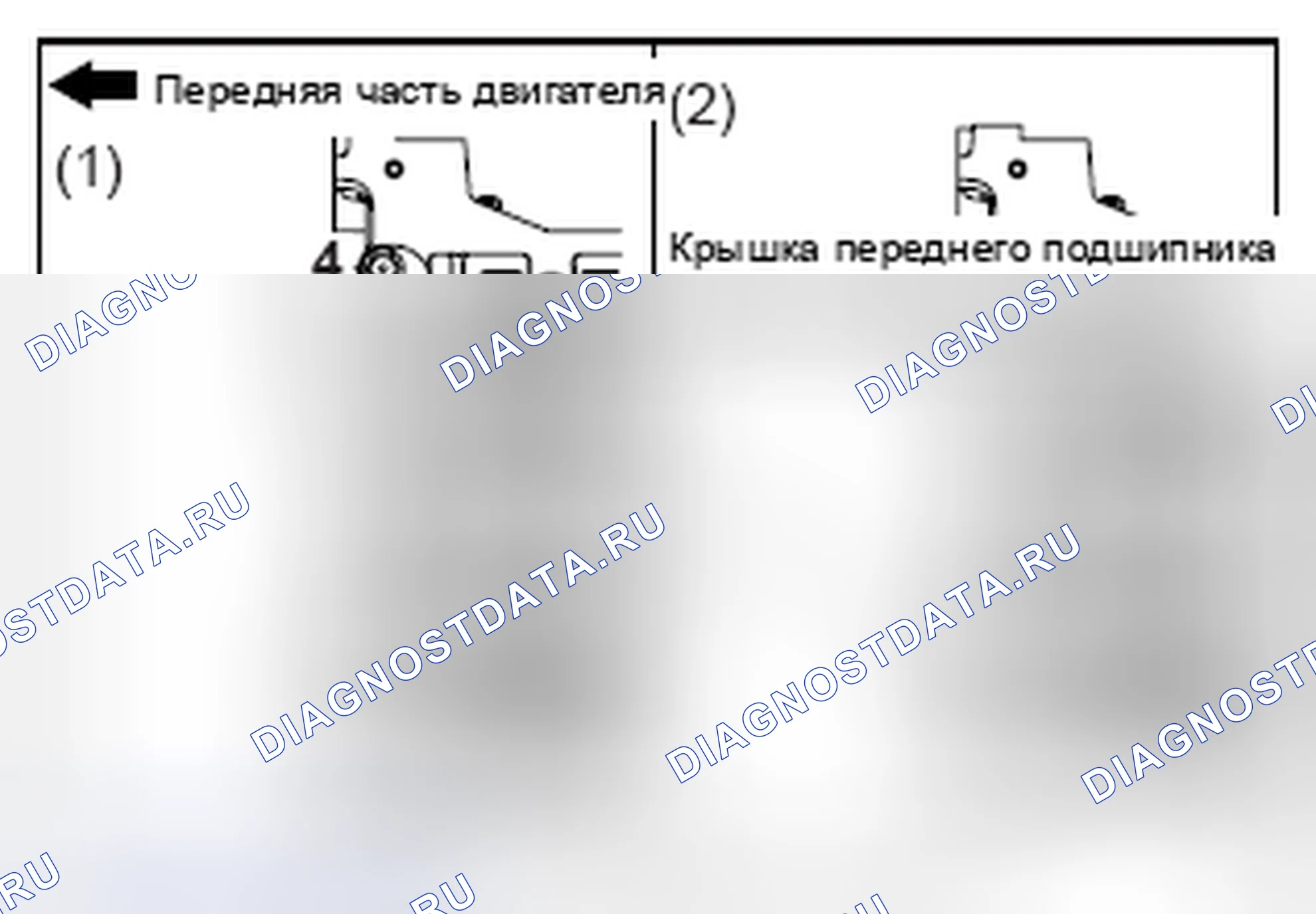 Рис. 76. Mitsubishi Lancer Ralliart X рестайлинг