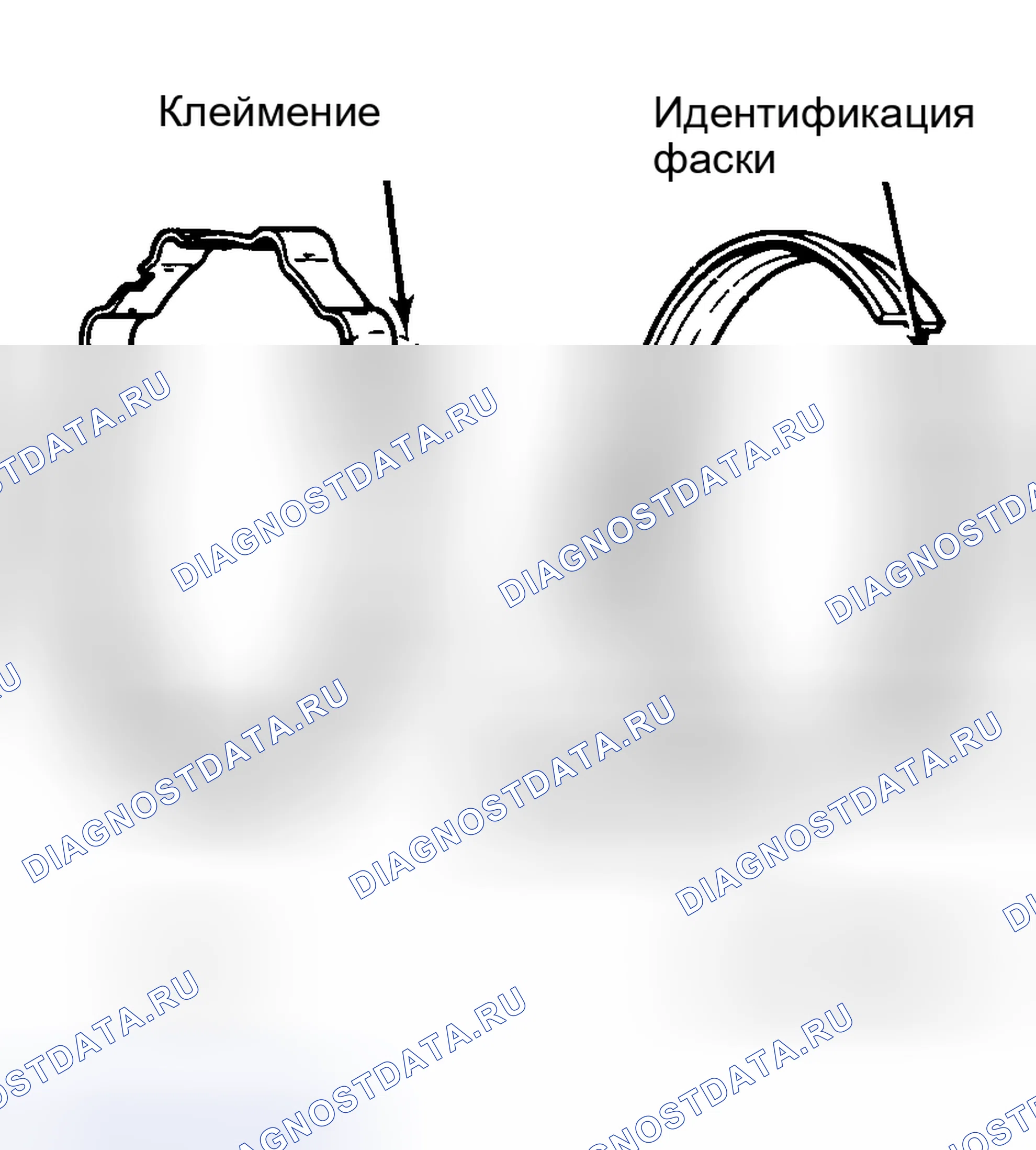 Рис. 18. Chevrolet Step Van P20 