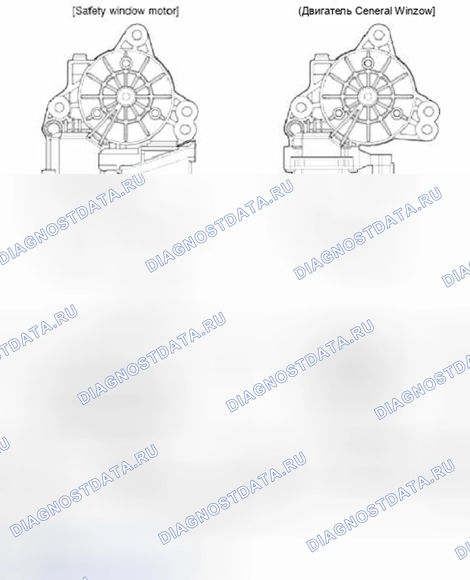 Рис. 20: Компоненты. Hyundai Santa Fe III