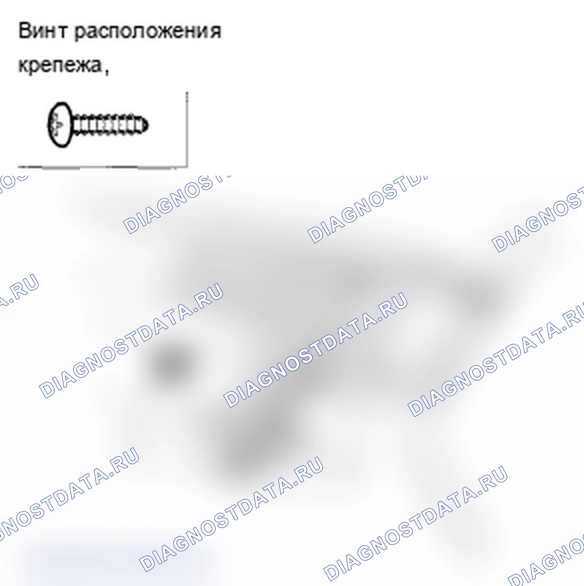 Рис. 43. Acura TL IV рестайлинг