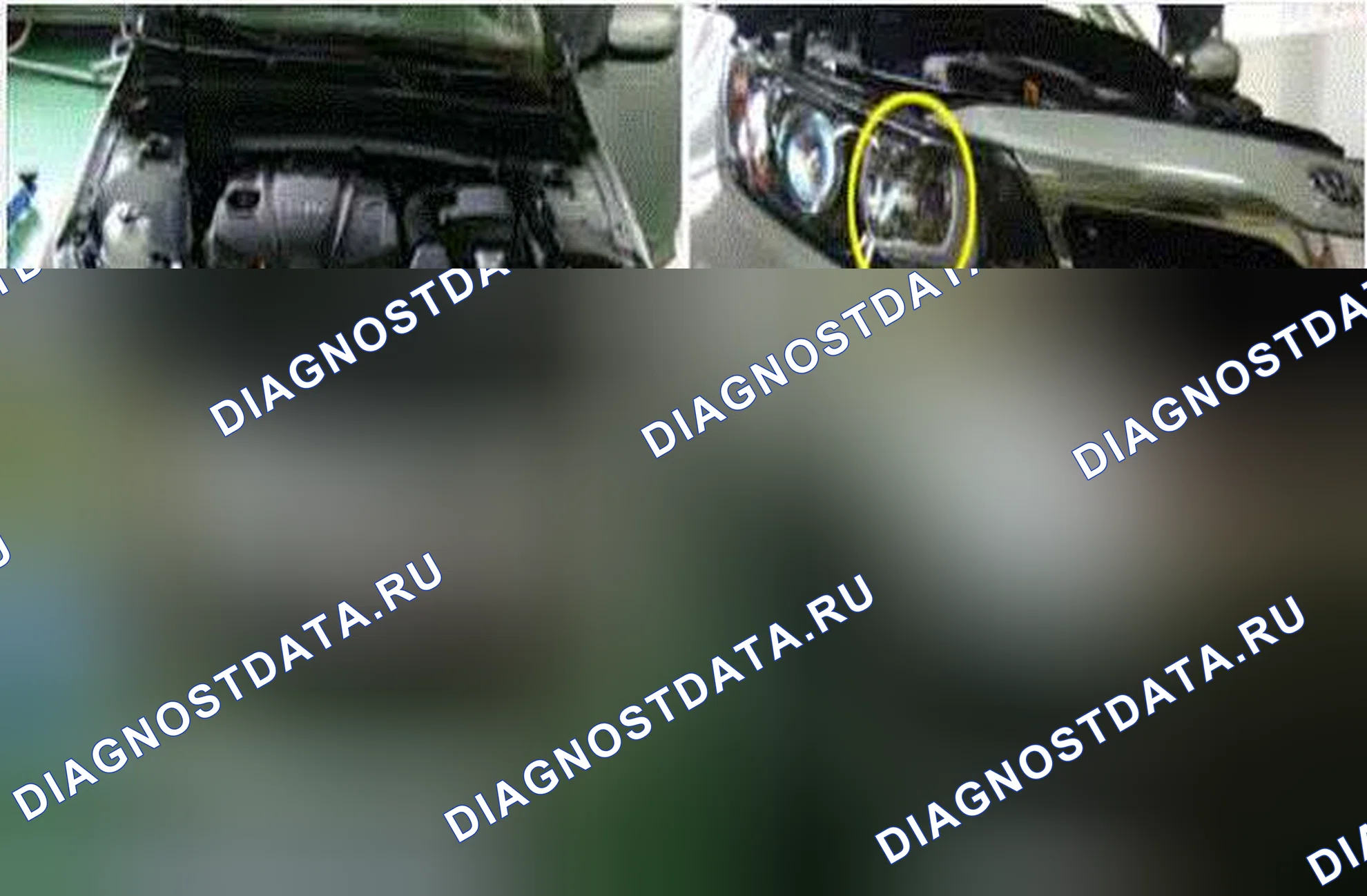 Рис. 451: Расположение компонентов - 2013. Kia Optima III
