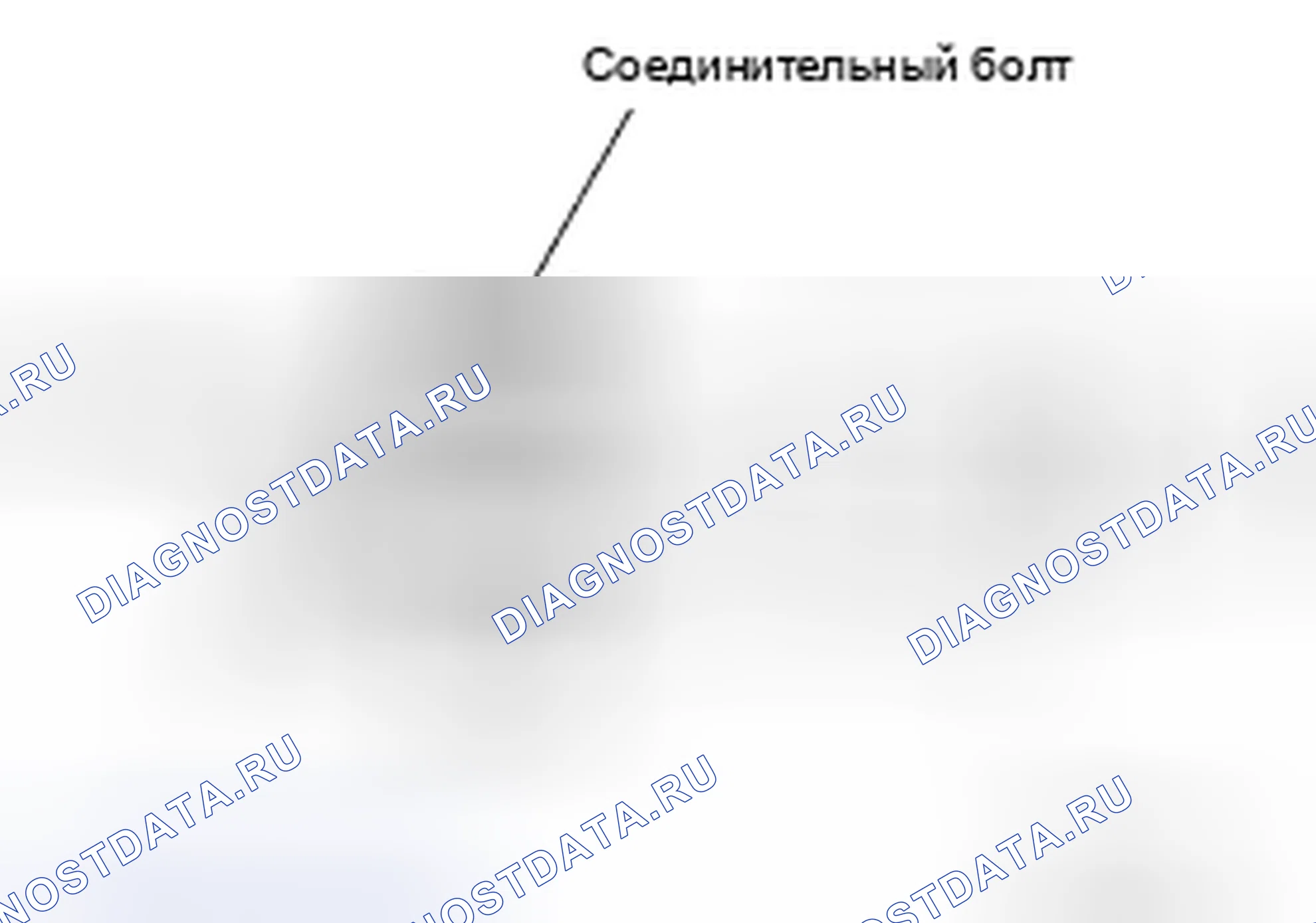 Рис. 47. Nissan Sentra B16 рестайлинг