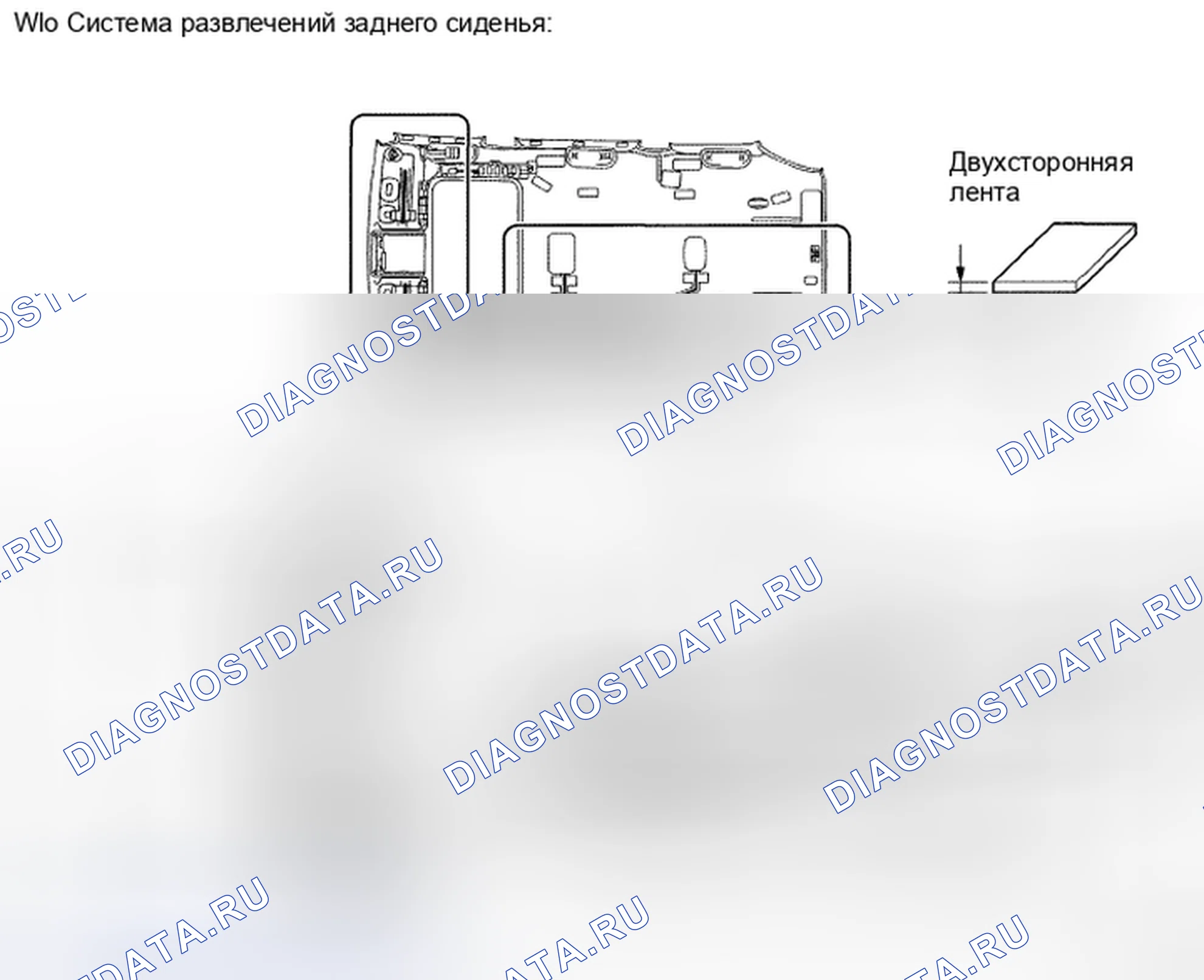 Рис. 159: ПОВТОРНАЯ СБОРКА. Toyota Land Cruiser 200
