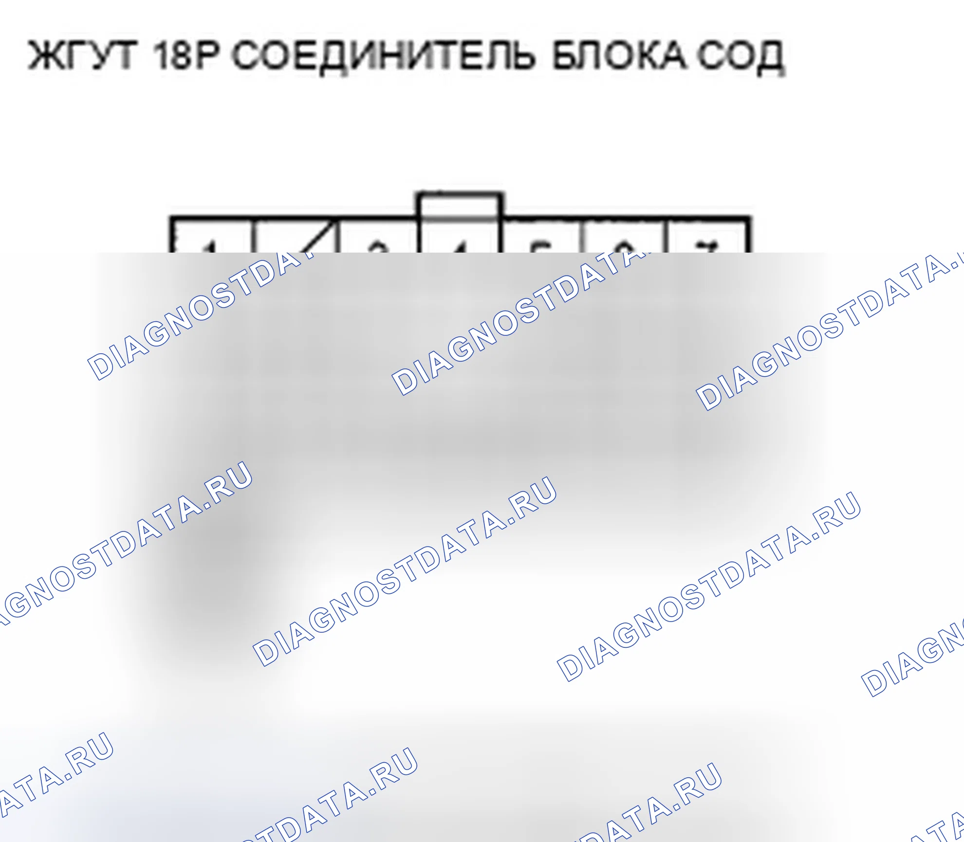 Рис. 186. Honda Insight ZE2