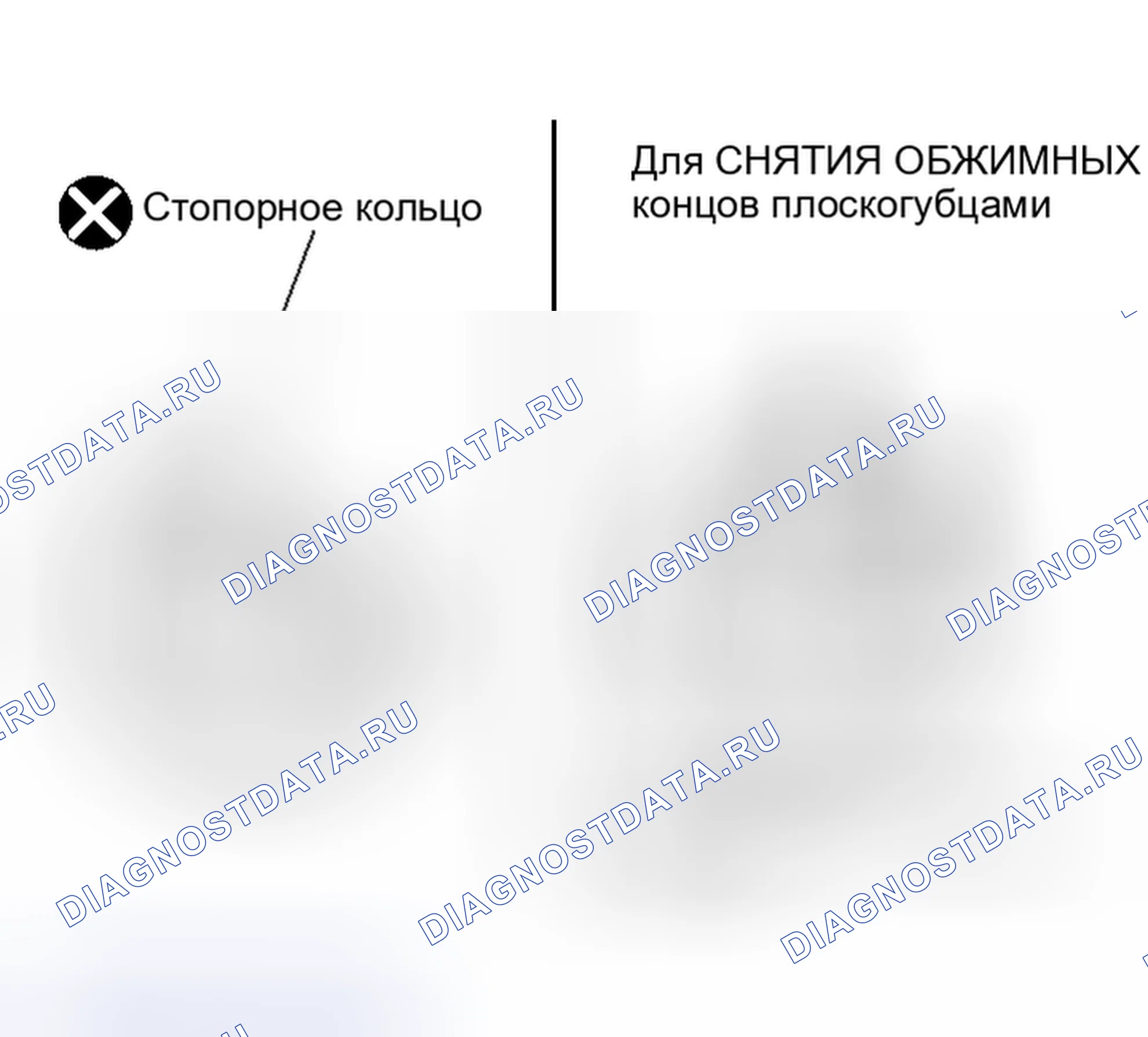 Рис. 13. Honda Jazz I