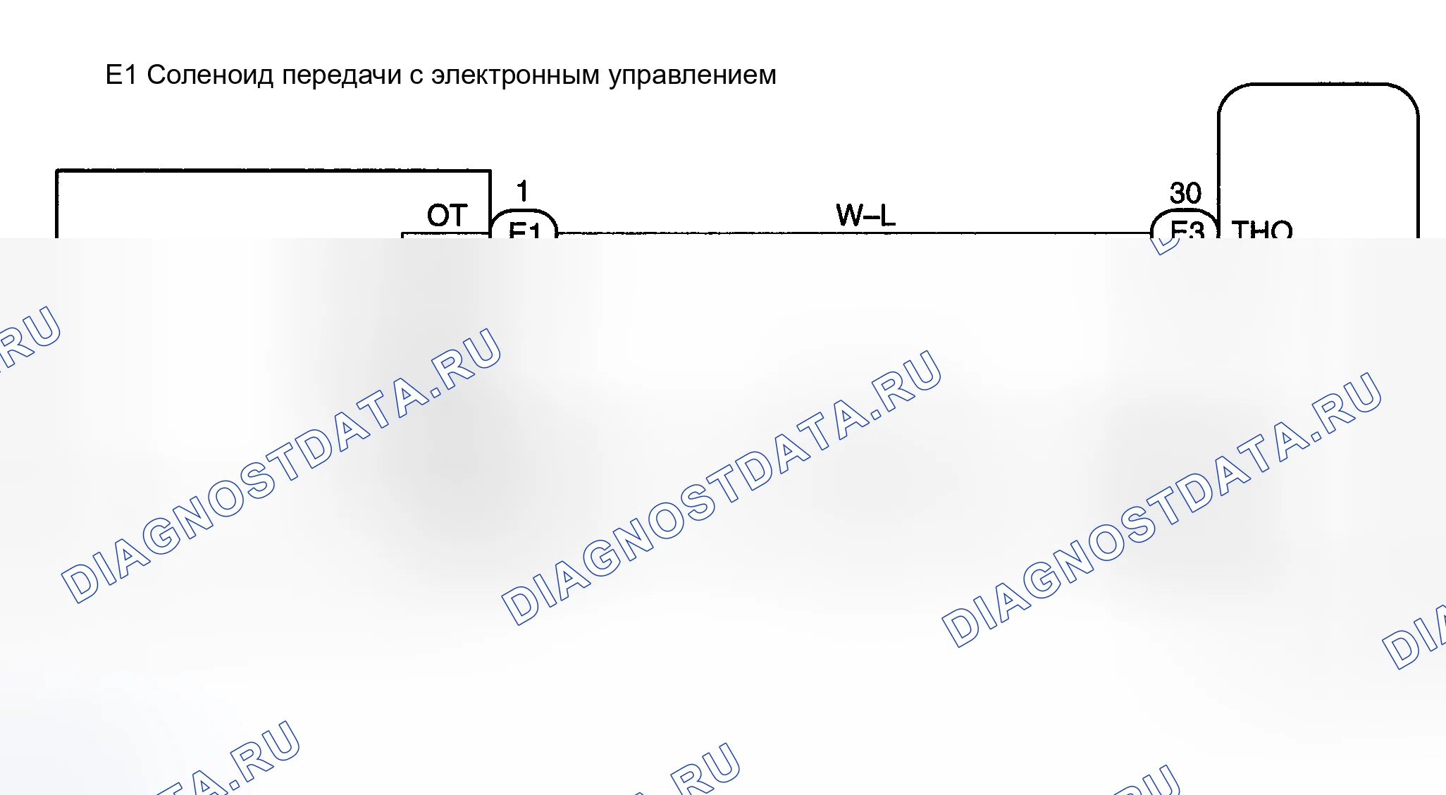 Рис. 214: электросхема. Toyota Matrix E130