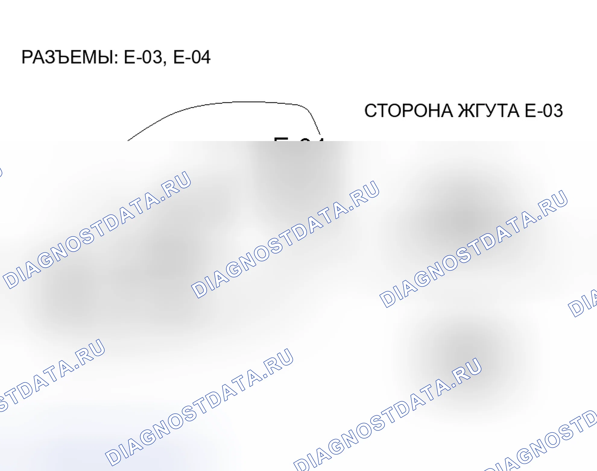 Рис. 61. Honda Fit Aria I