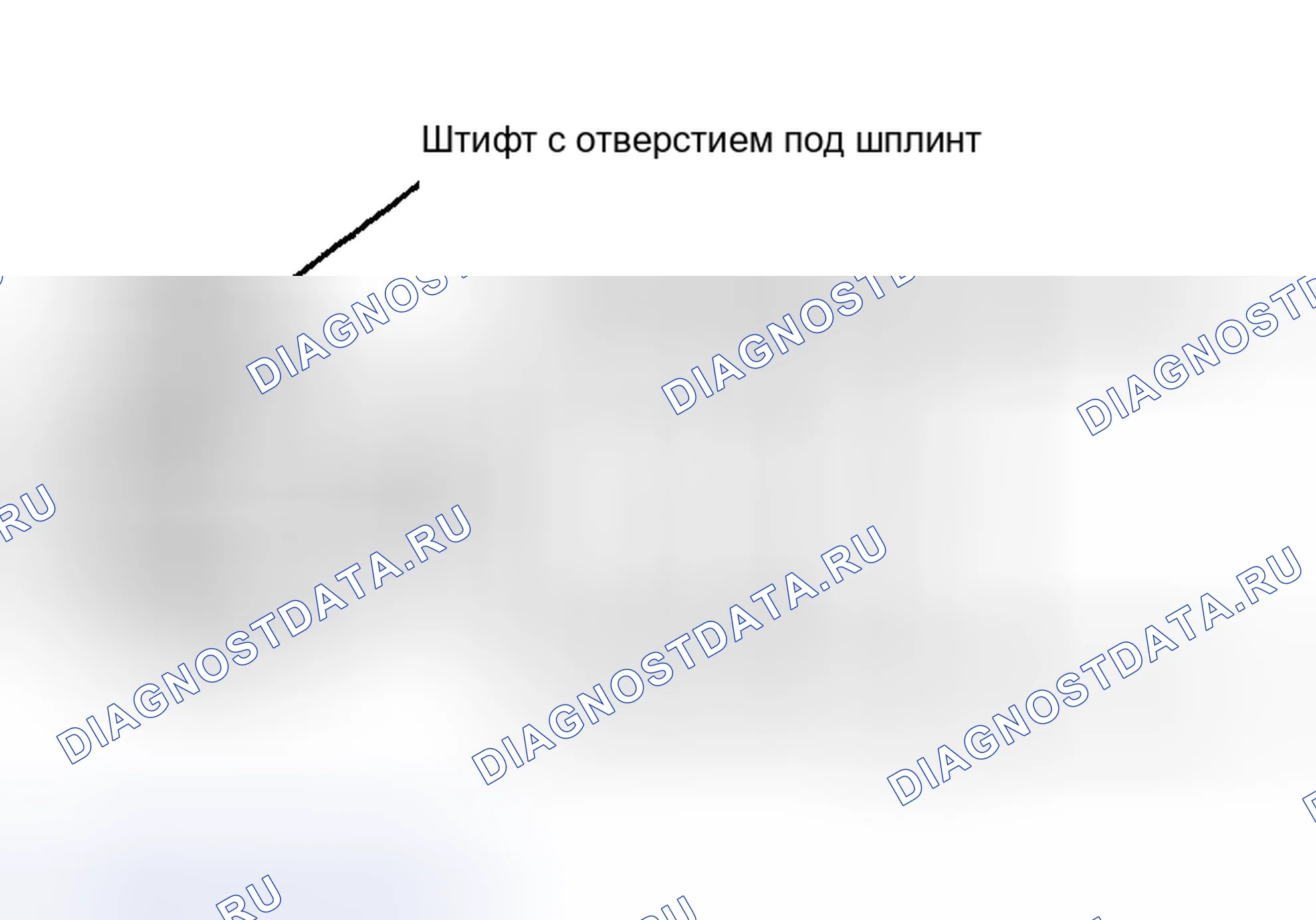 Рис. 17: УСТАНОВКА. Kia Magentis I рестайлинг